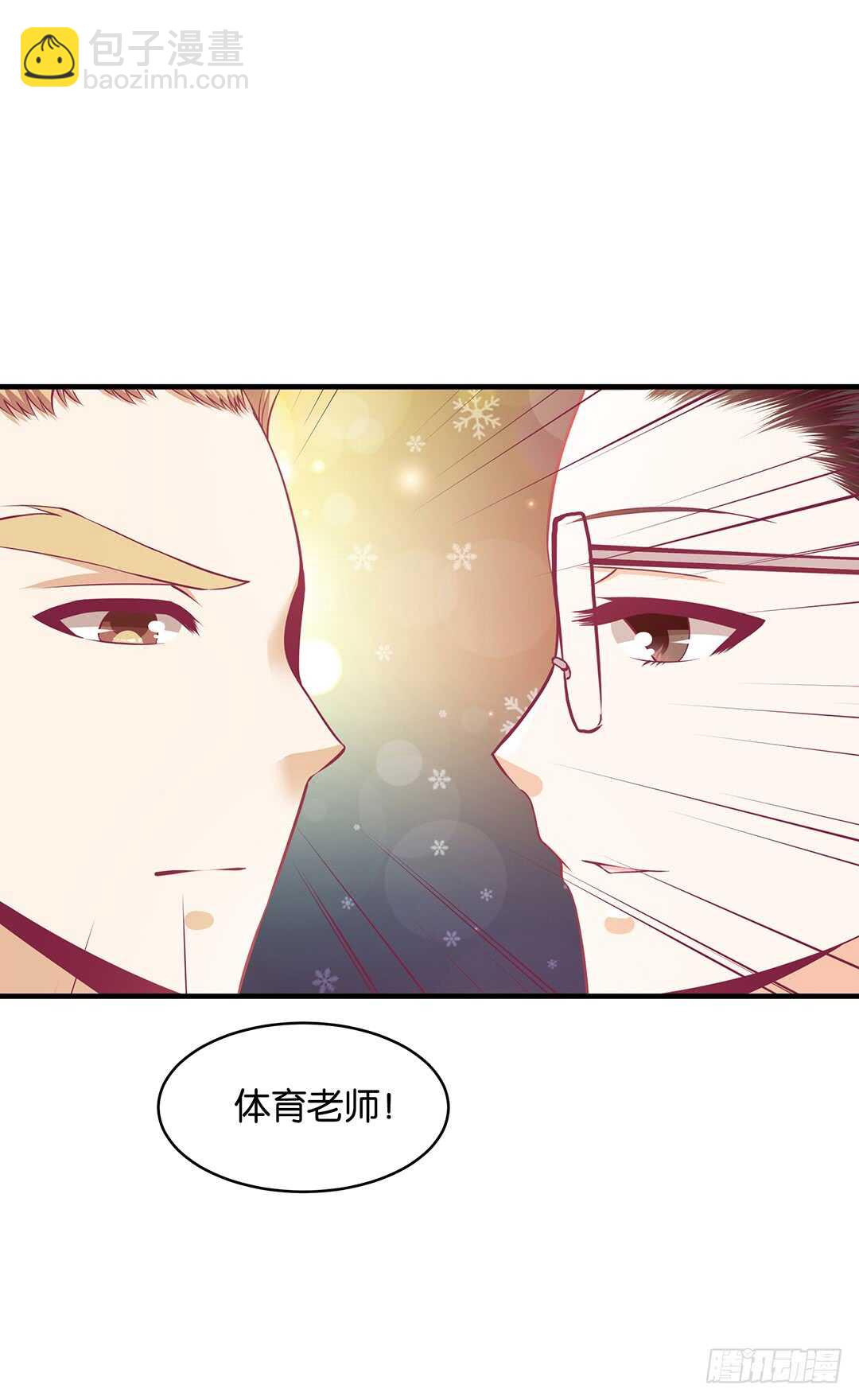 第二部 我只想把她唤醒&hellip;&hellip;-第165话