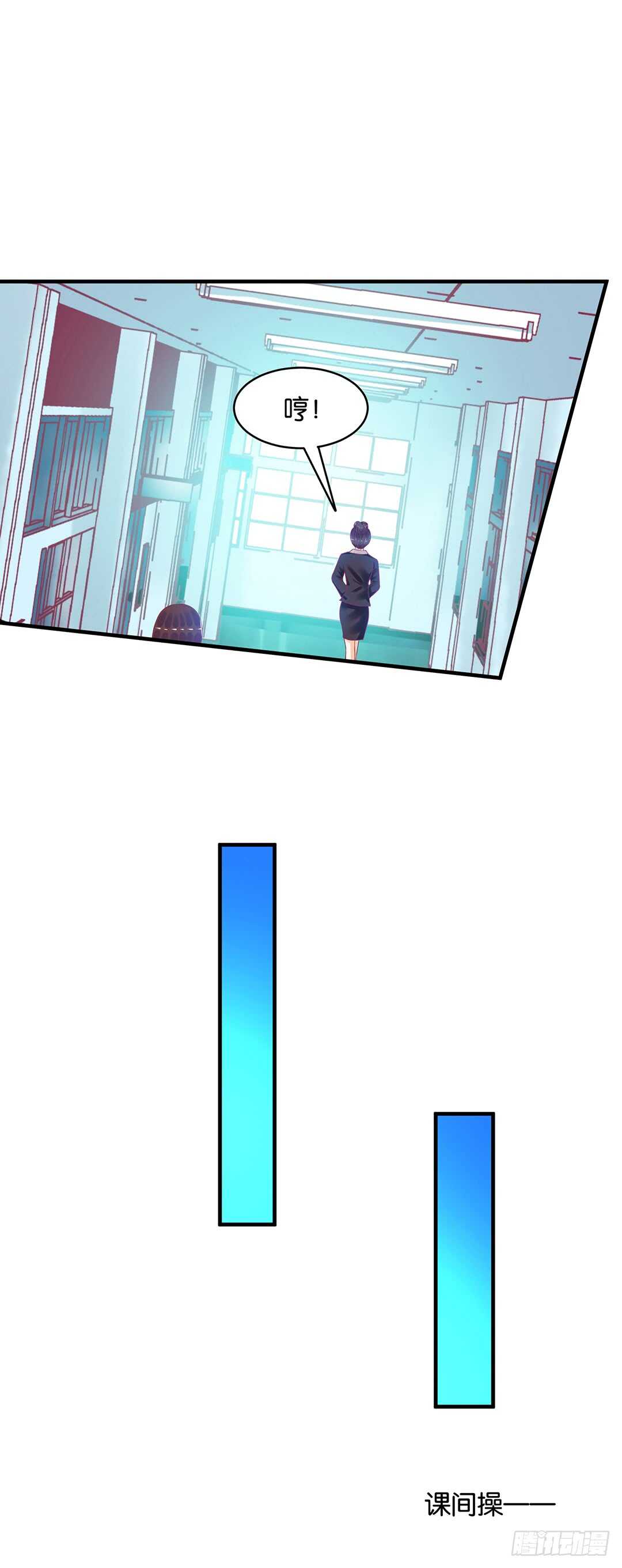 第二部 针锋相对&hellip;&hellip;-第167话