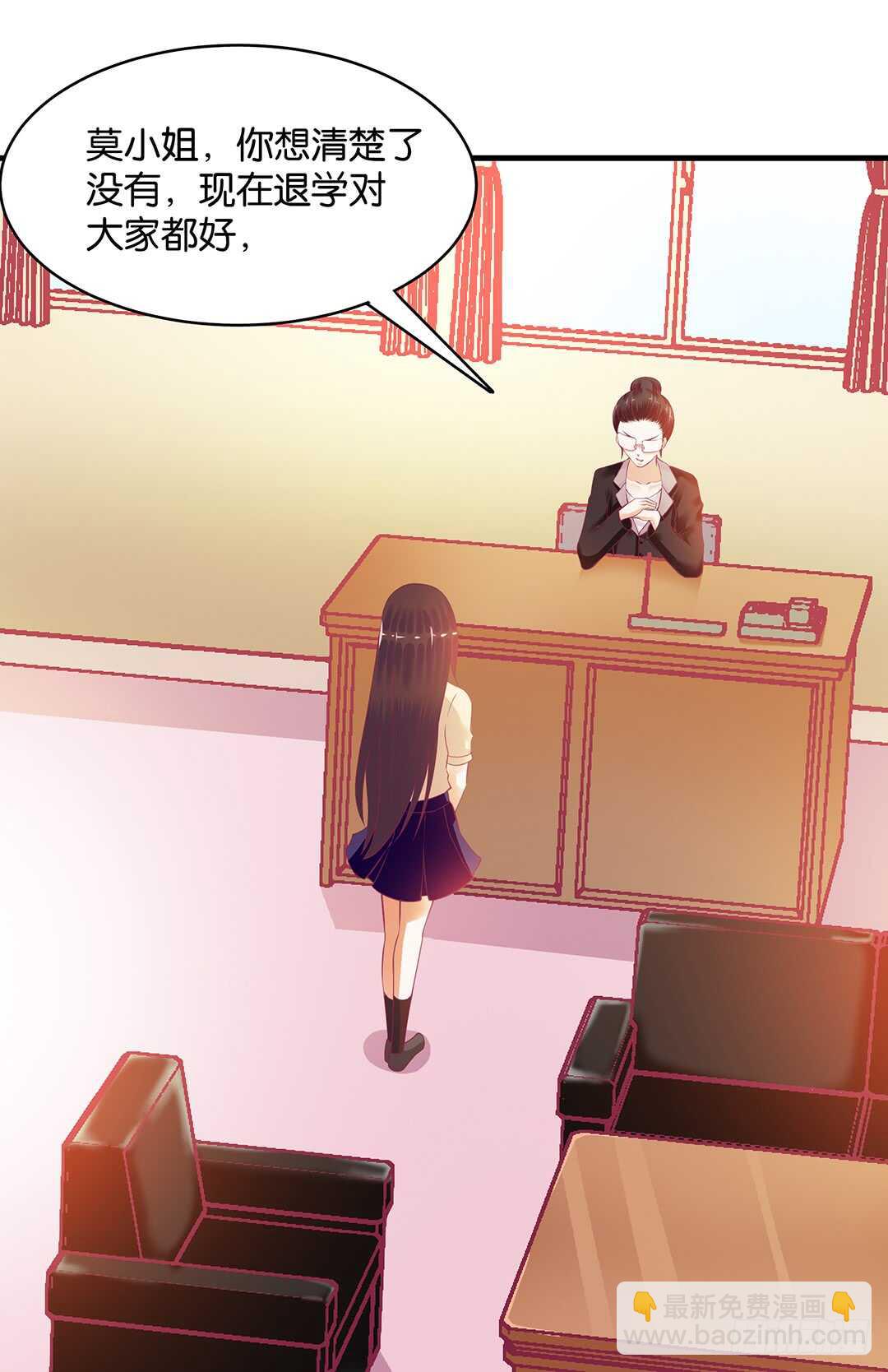 第二部 针锋相对&hellip;&hellip;-第167话