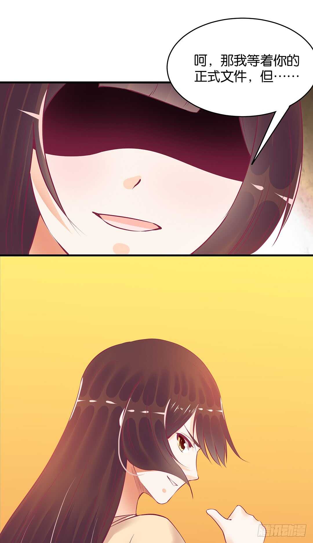 第二部 针锋相对&hellip;&hellip;-第167话