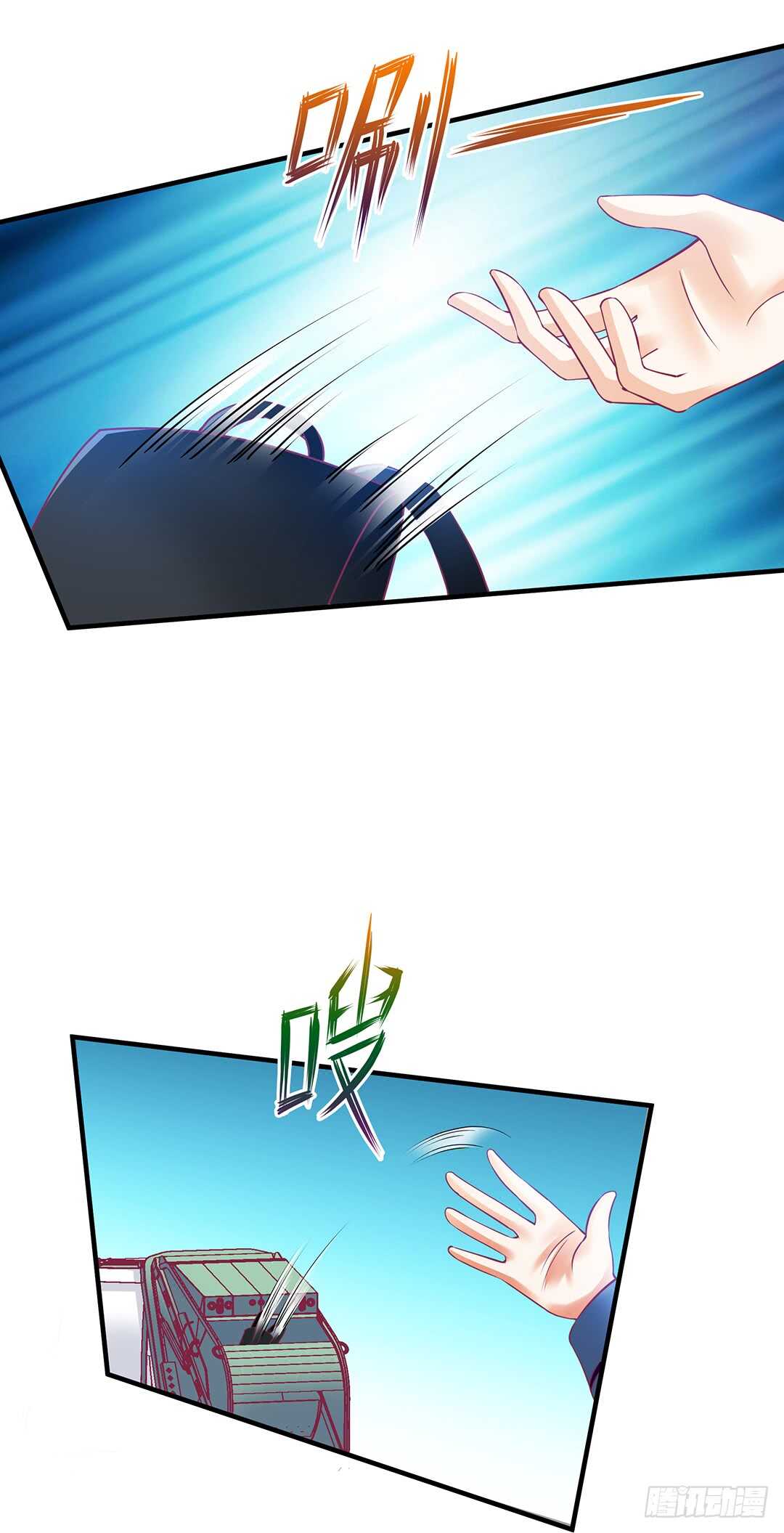 第二部 反击的时候到了-第169话