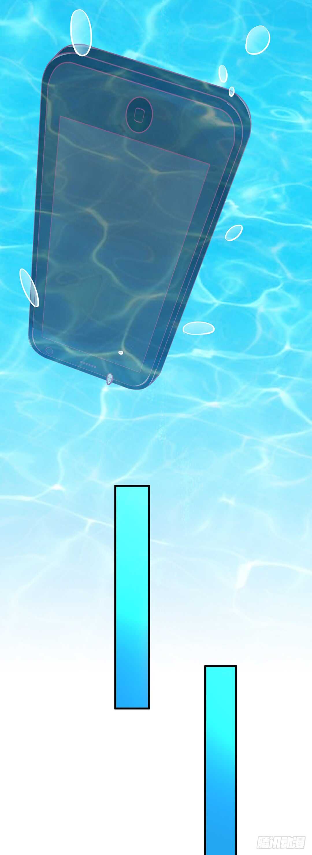 第二部 一波三折&hellip;&hellip;-第171话