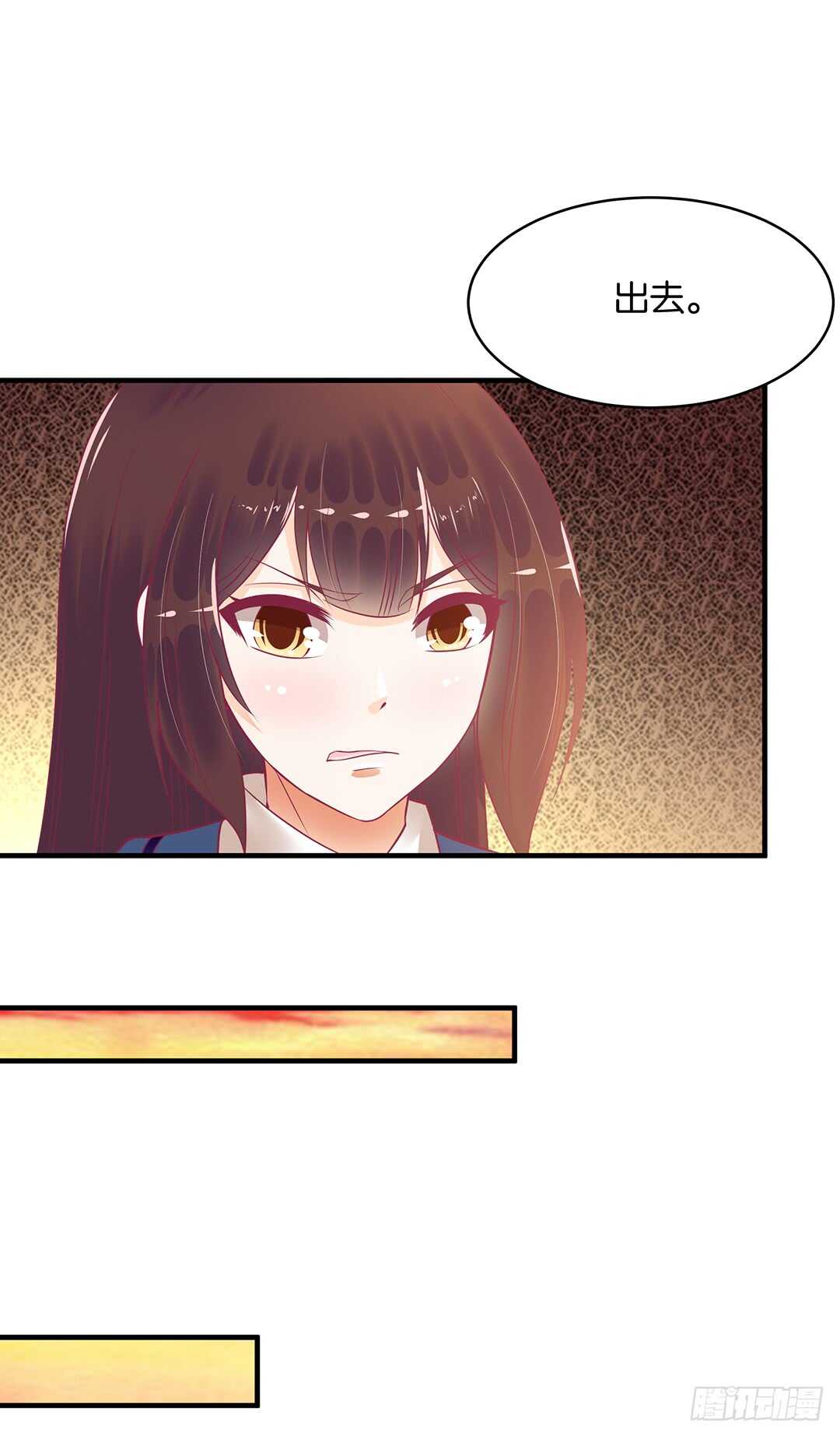 第二部 一波三折&hellip;&hellip;-第171话