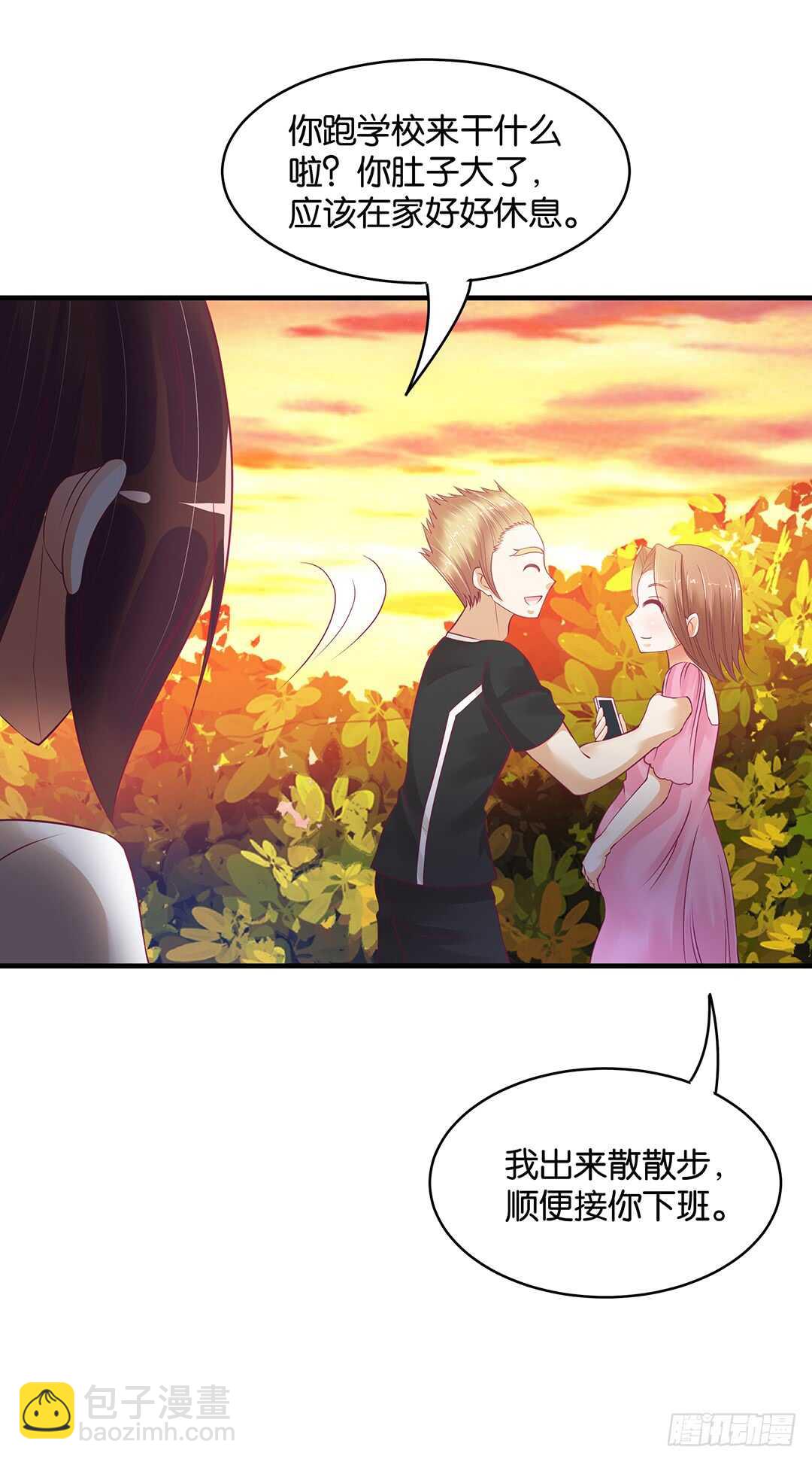 第二部 一波三折&hellip;&hellip;-第171话