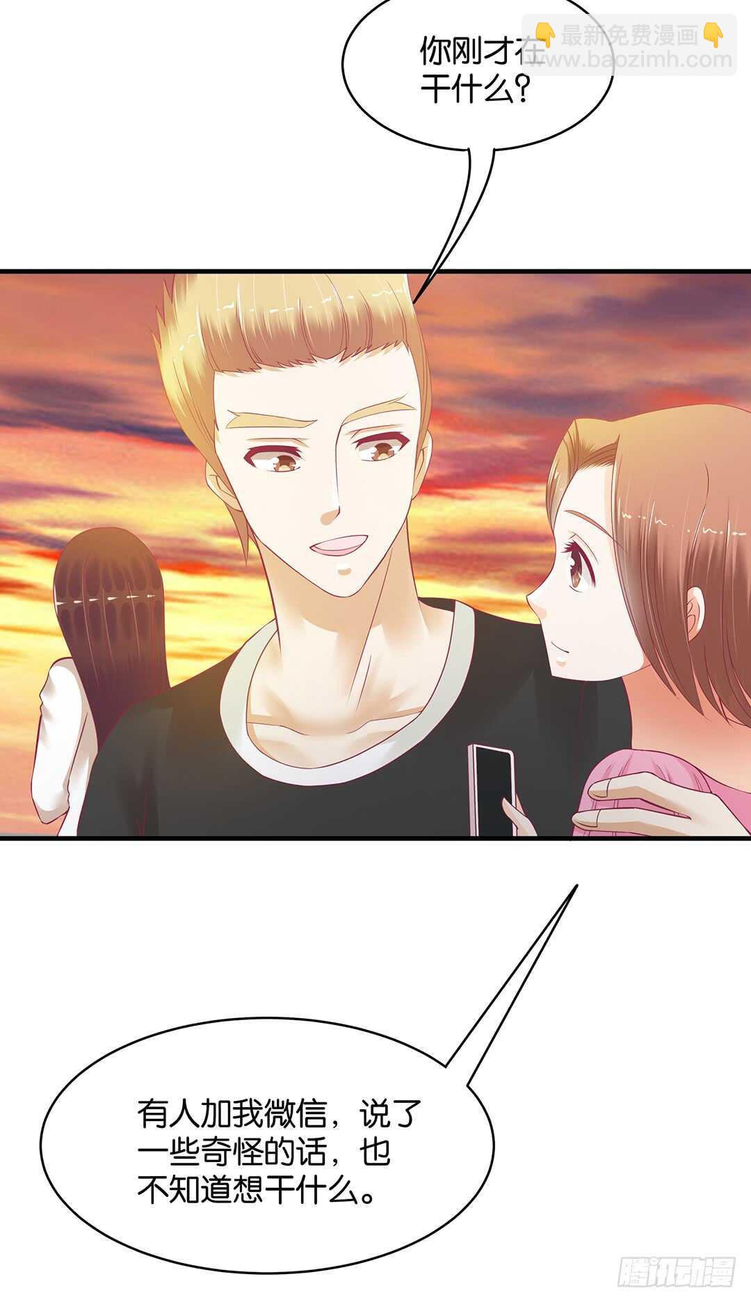 第二部 一波三折&hellip;&hellip;-第171话