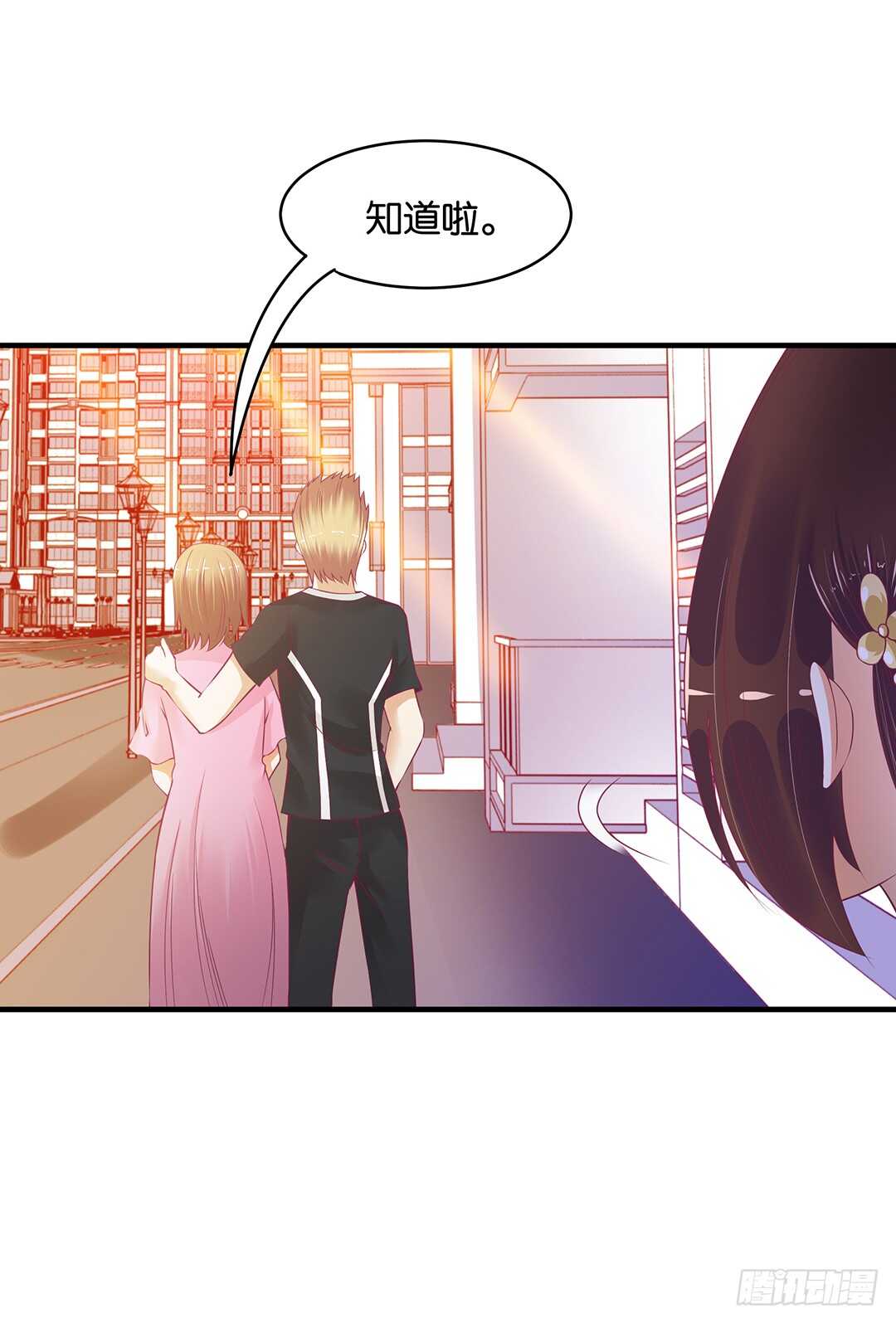 第二部 一波三折&hellip;&hellip;-第171话