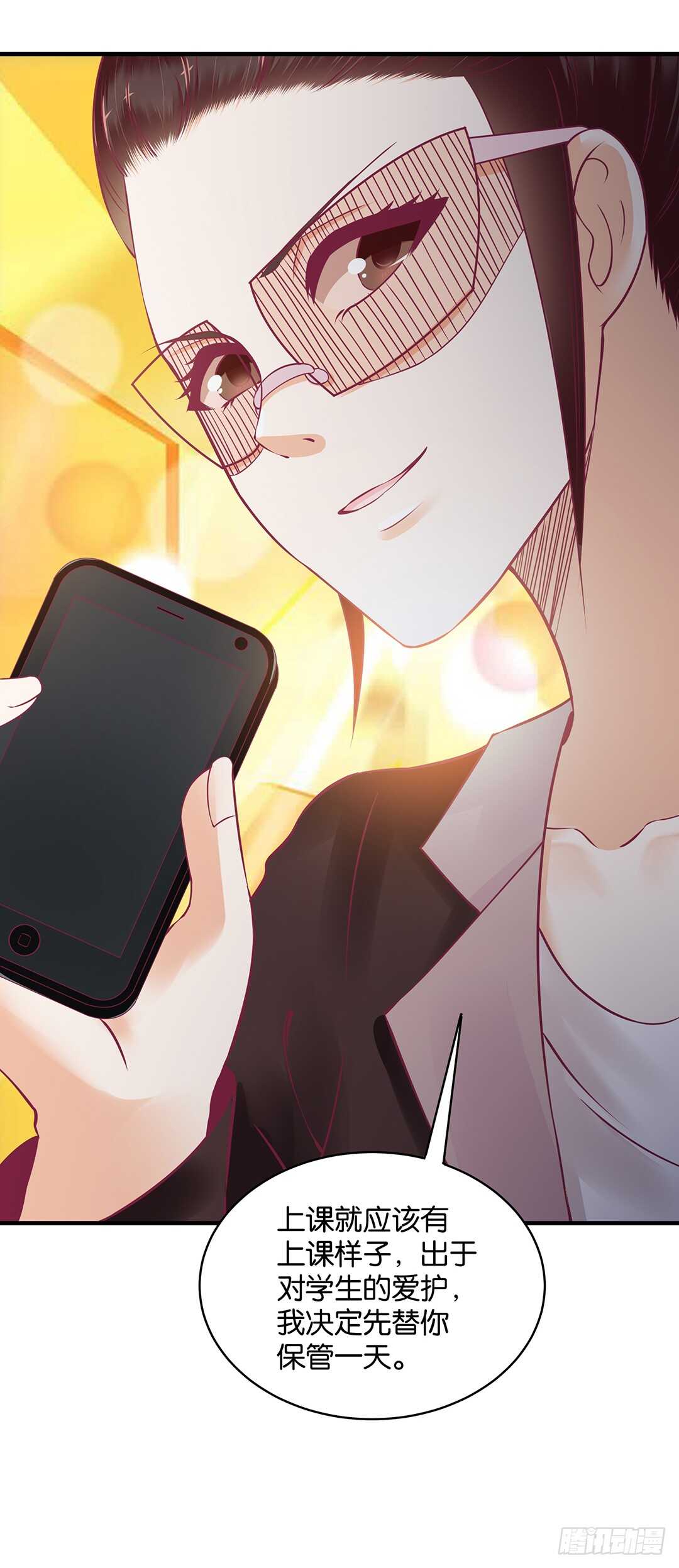 第二部 一波三折&hellip;&hellip;-第171话