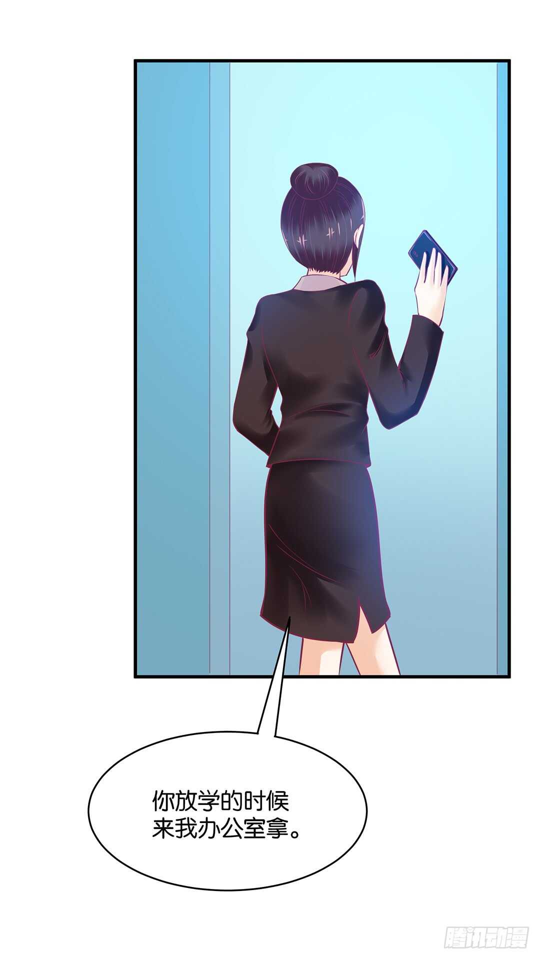 第二部 一波三折&hellip;&hellip;-第171话