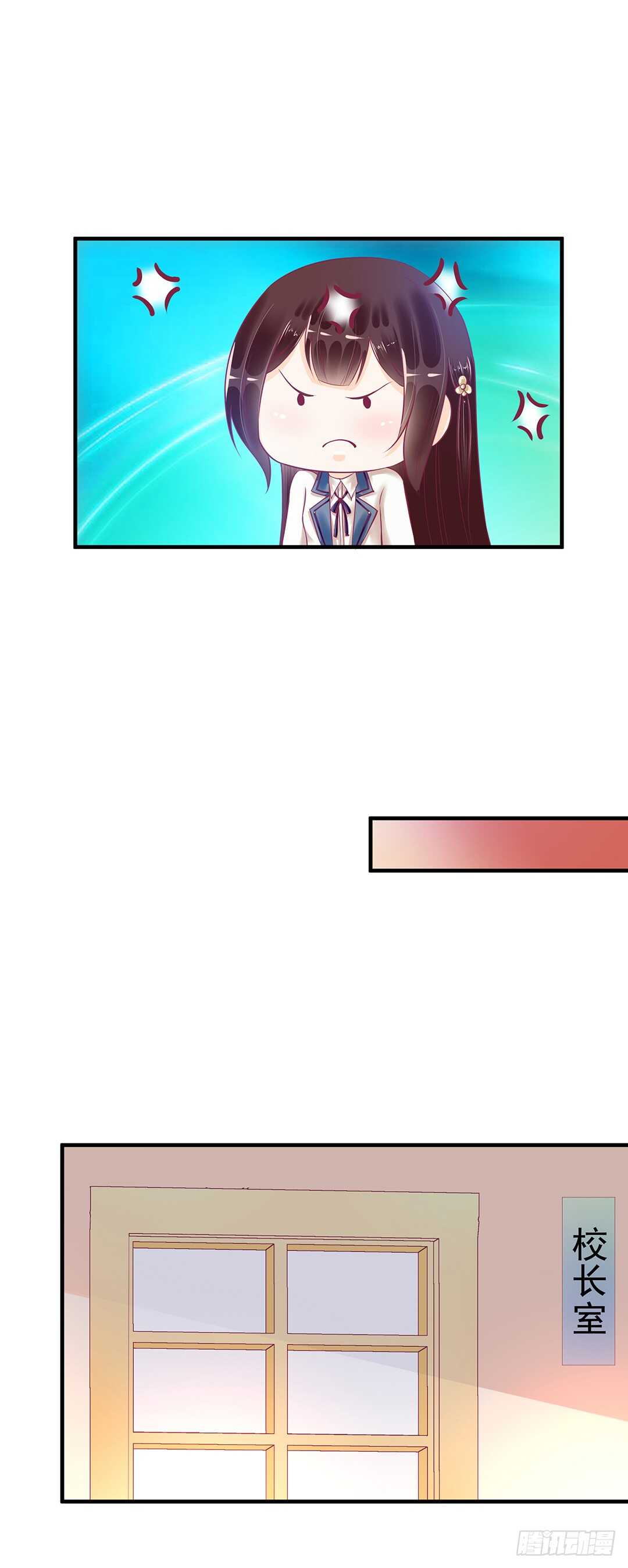 第二部 一波三折&hellip;&hellip;-第171话