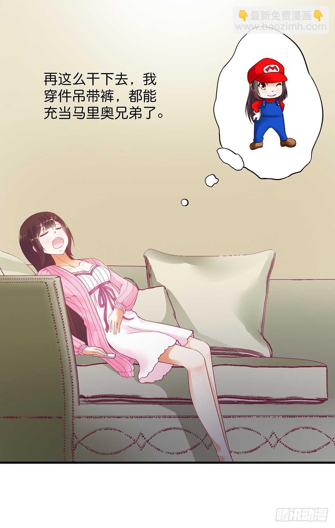 诅咒！都是诅咒！-第173话