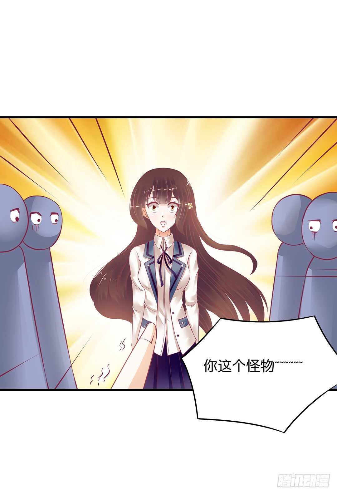 诅咒！都是诅咒！-第173话