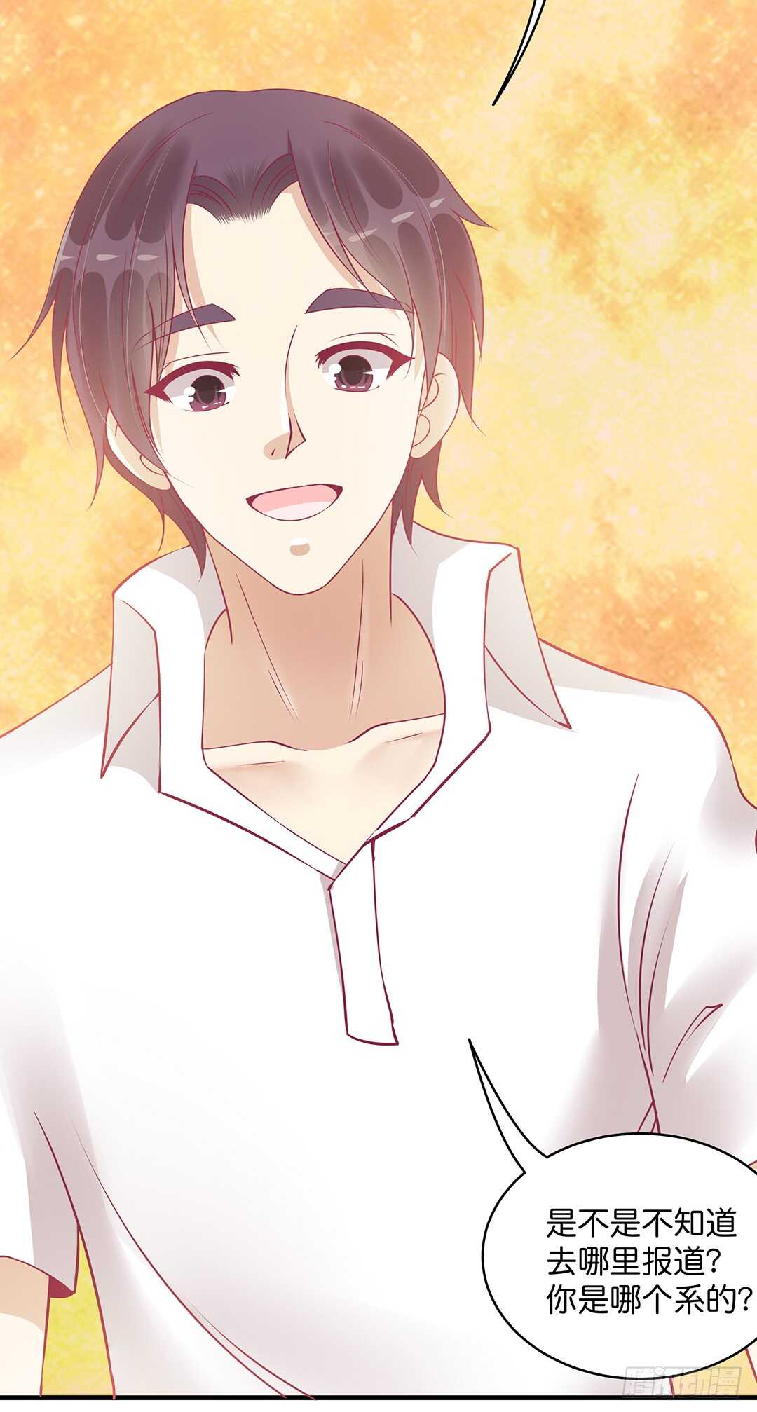 只要能接近那里&hellip;&hellip;-第175话