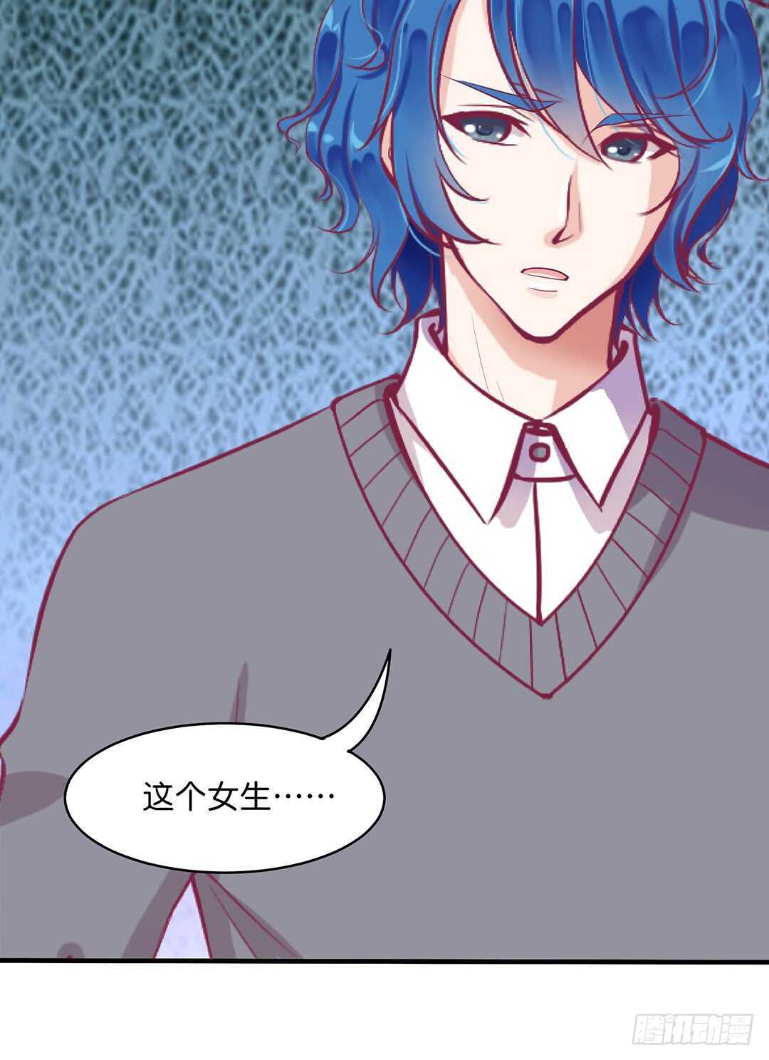 奇怪的人-第177话