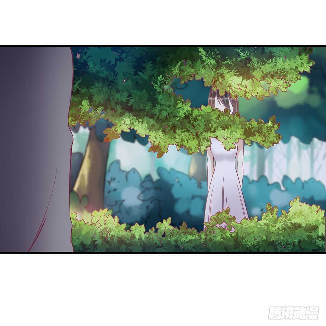 奇怪的人-第177话