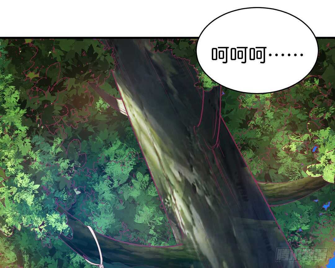 奇怪的人-第177话