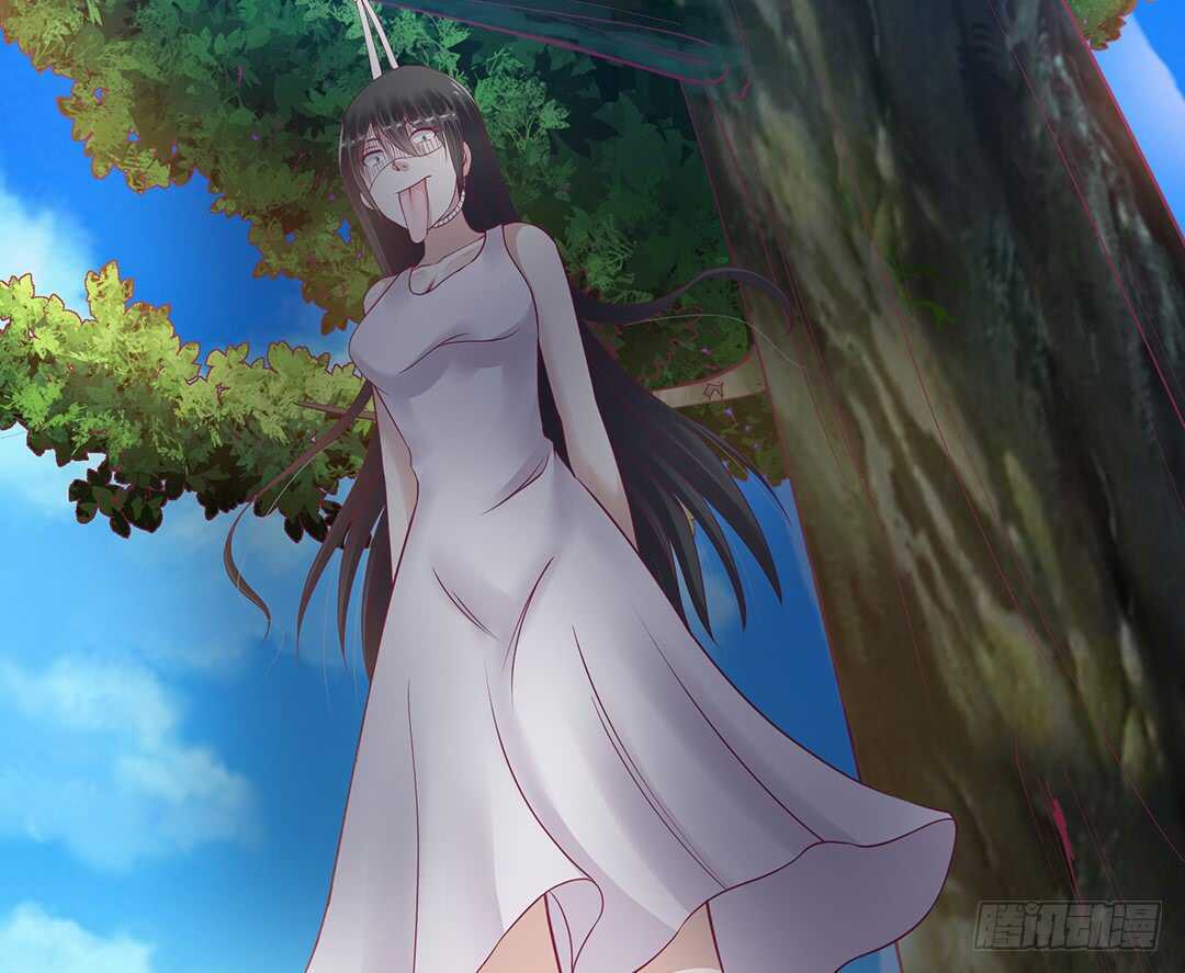 奇怪的人-第177话