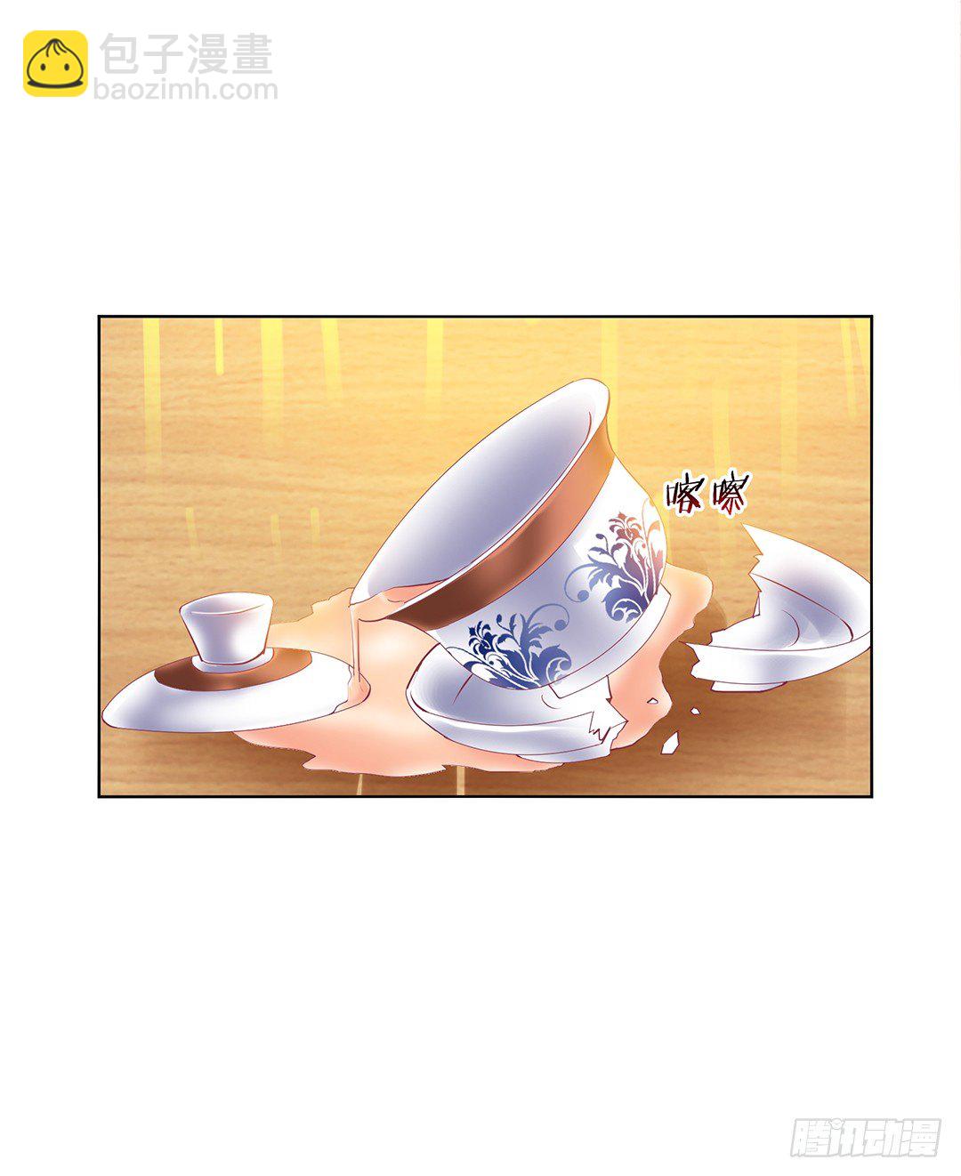 这简直就是理想的后宫啊！(1/2)-第19话