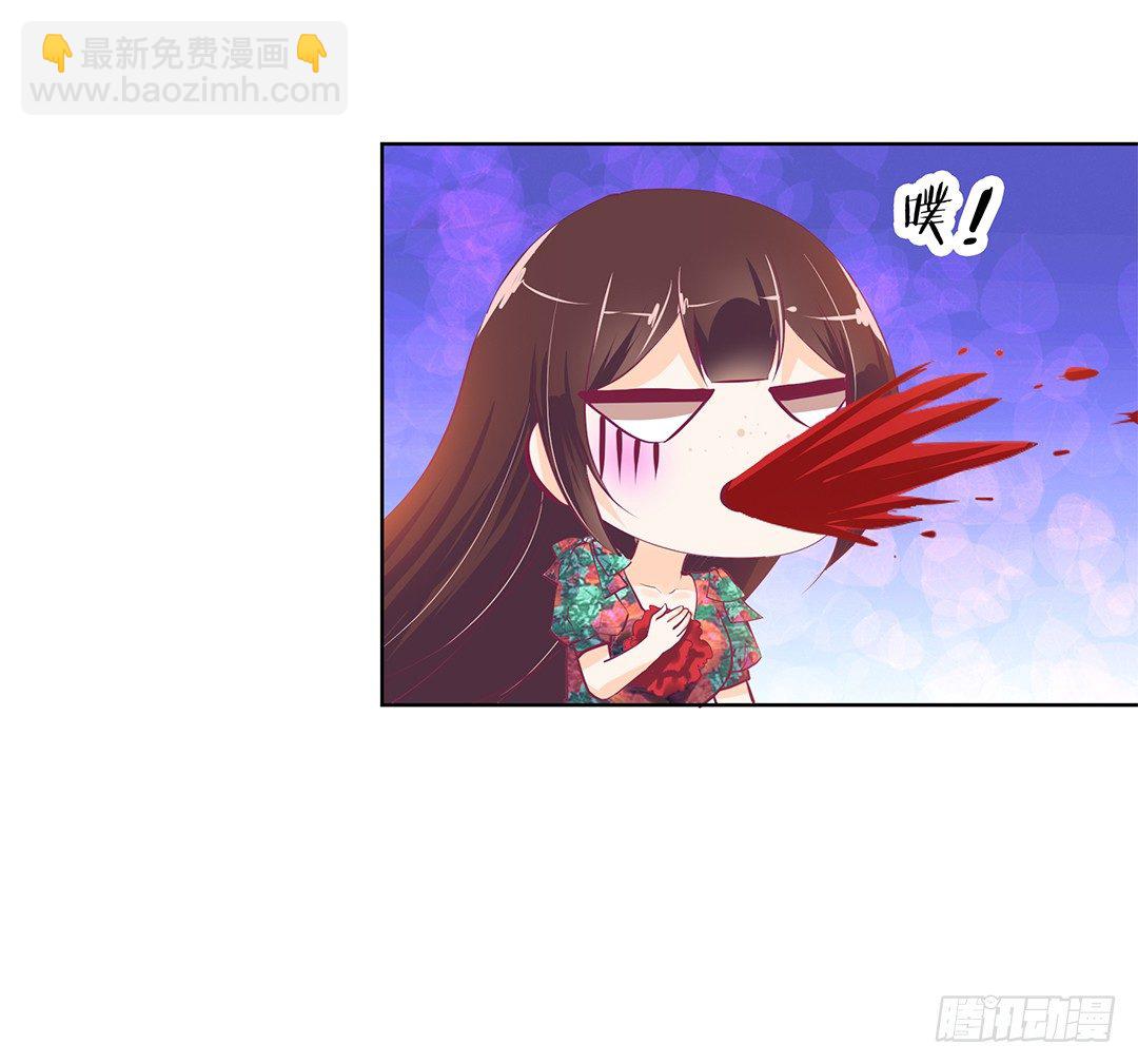 这简直就是理想的后宫啊！(1/2)-第19话