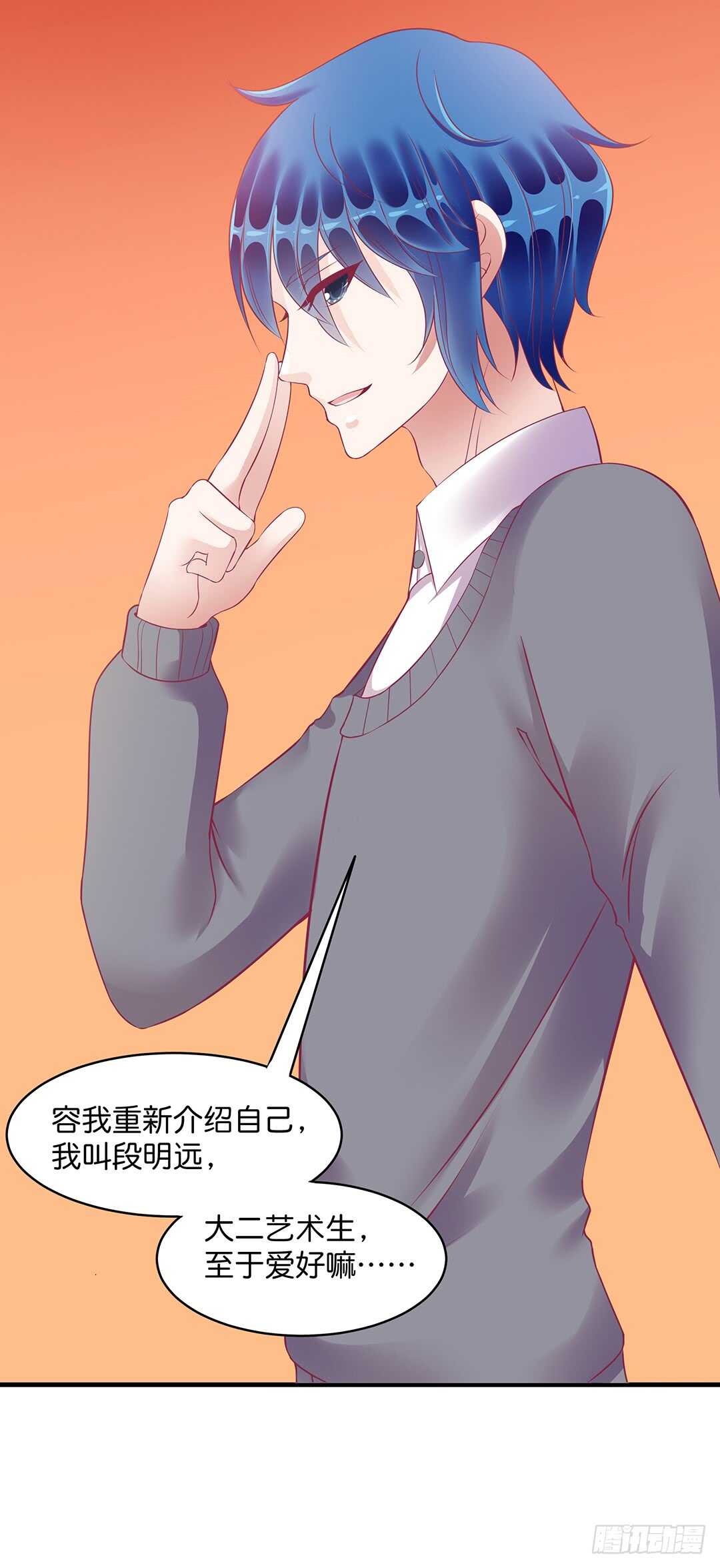 神秘的黑色卡片-第179话