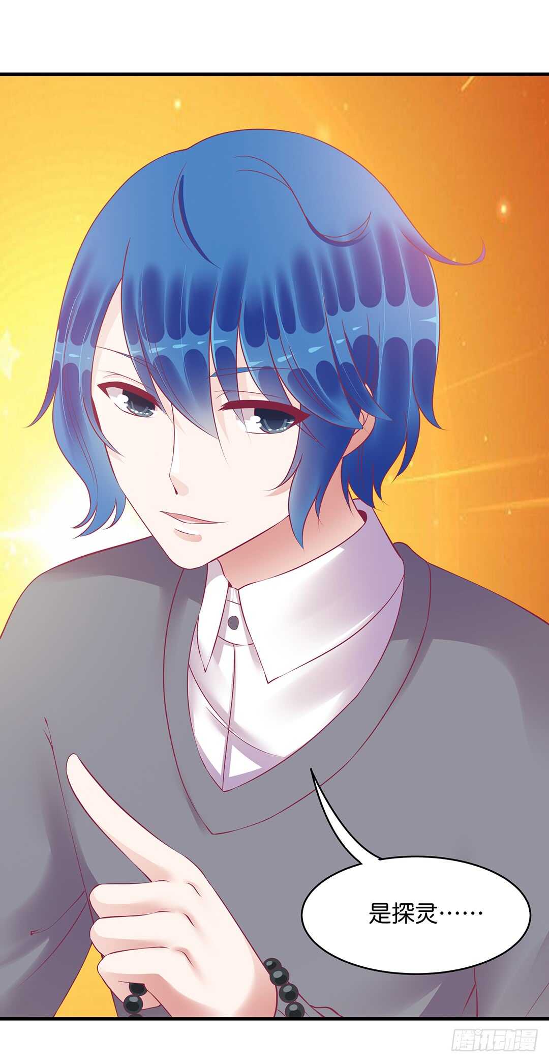 神秘的黑色卡片-第179话