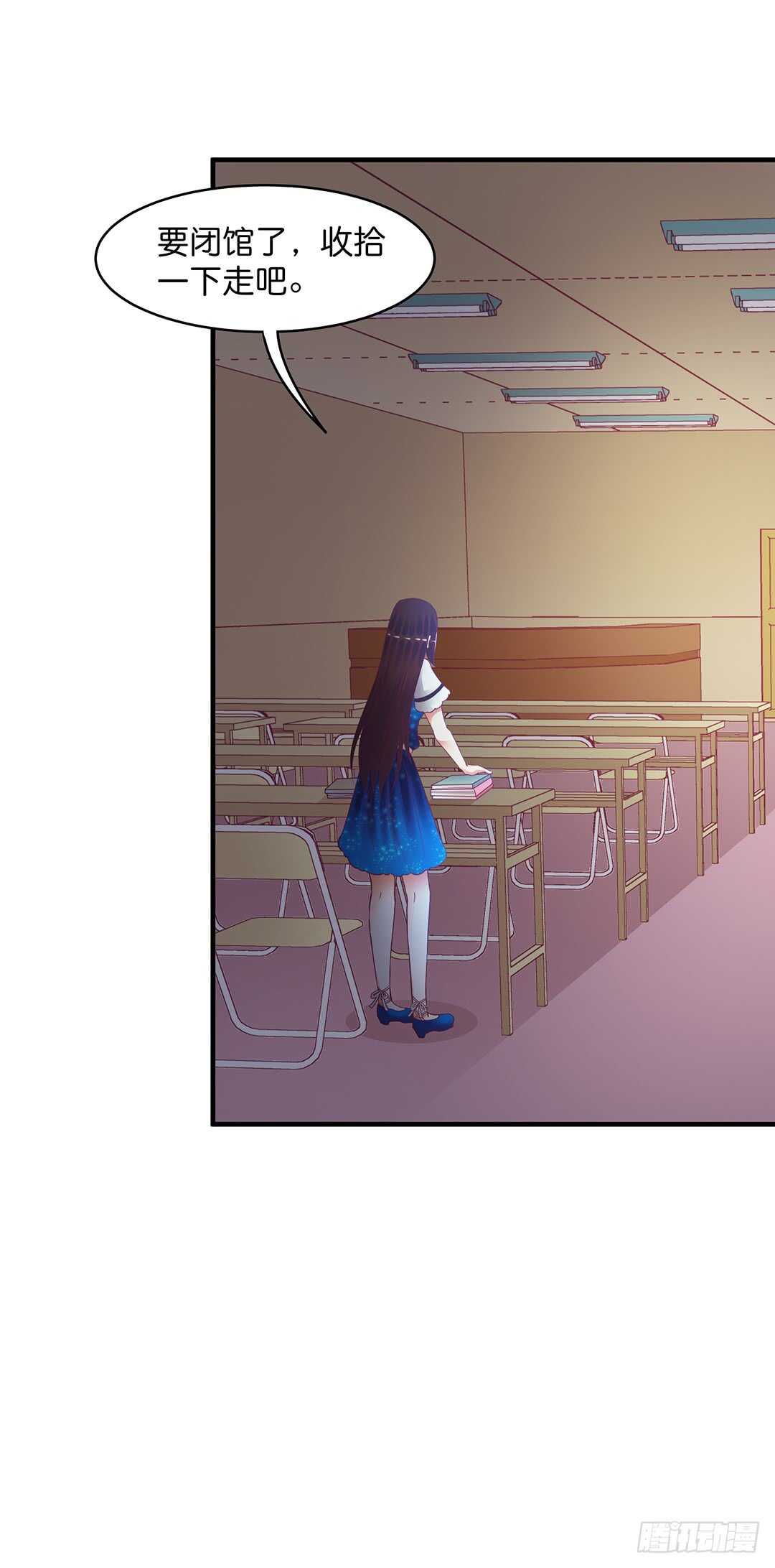 神秘的黑色卡片-第179话