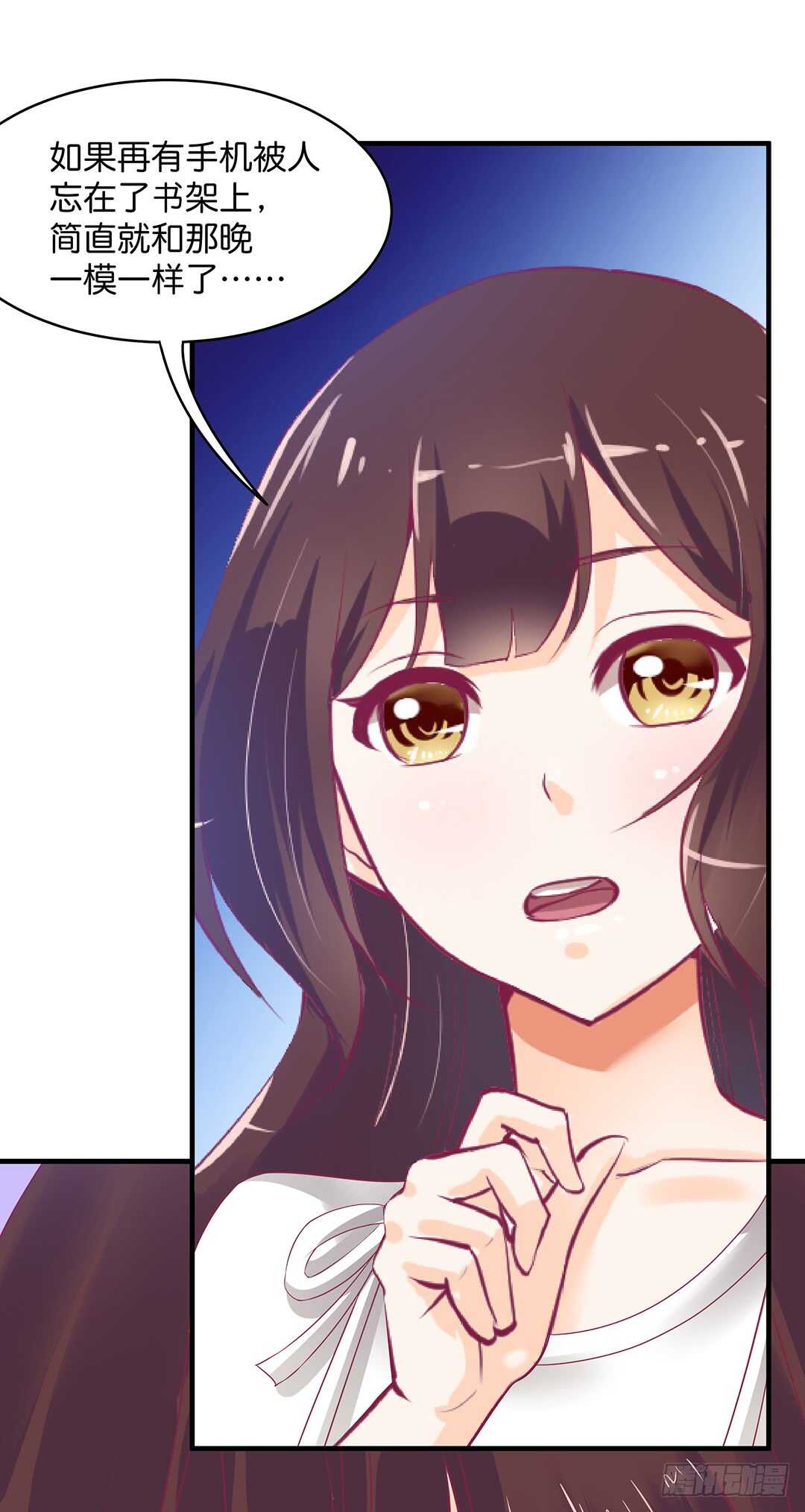 神秘的黑色卡片-第179话