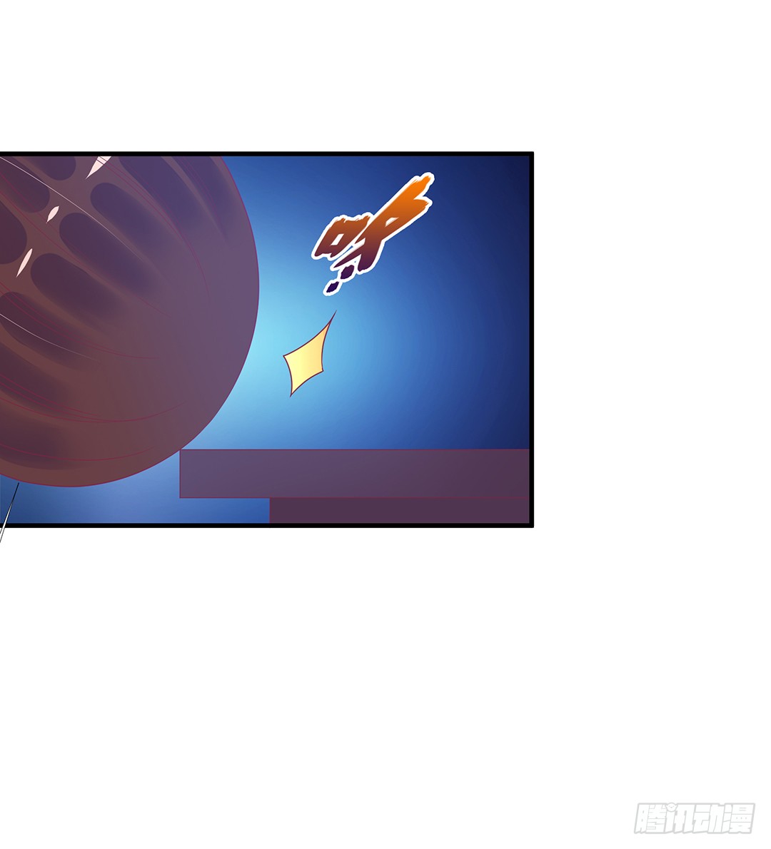 再见女王大人-第181话