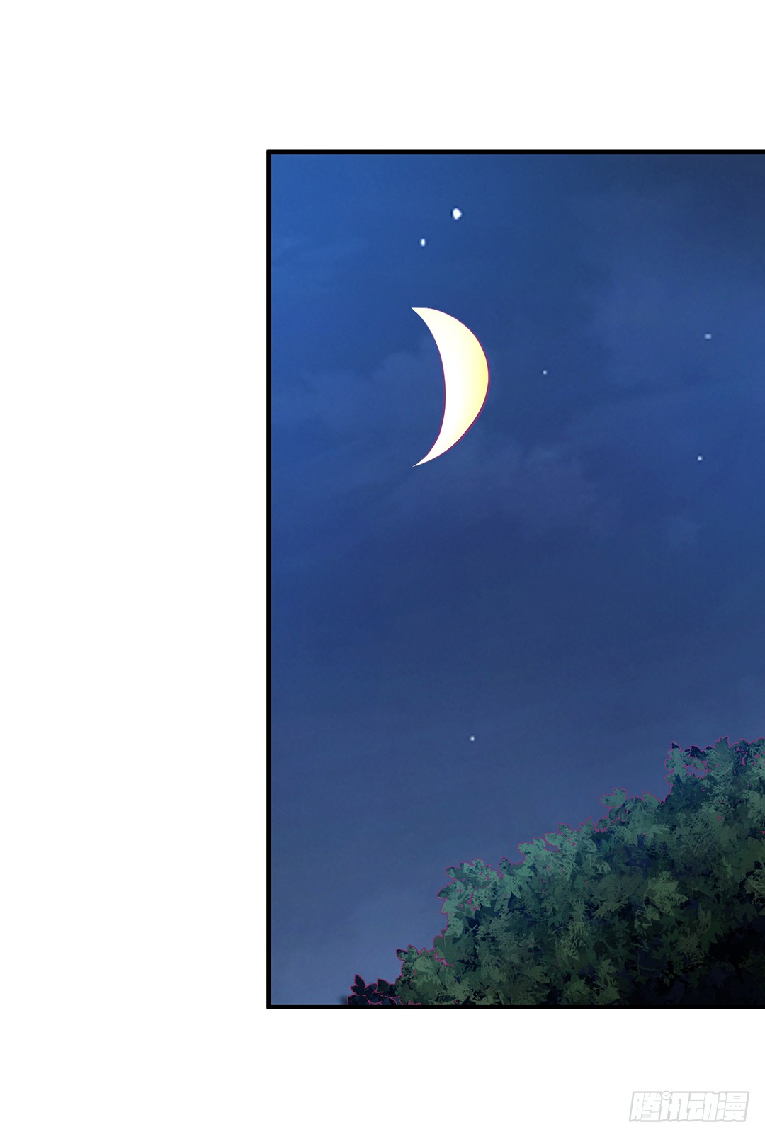 再见女王大人-第181话