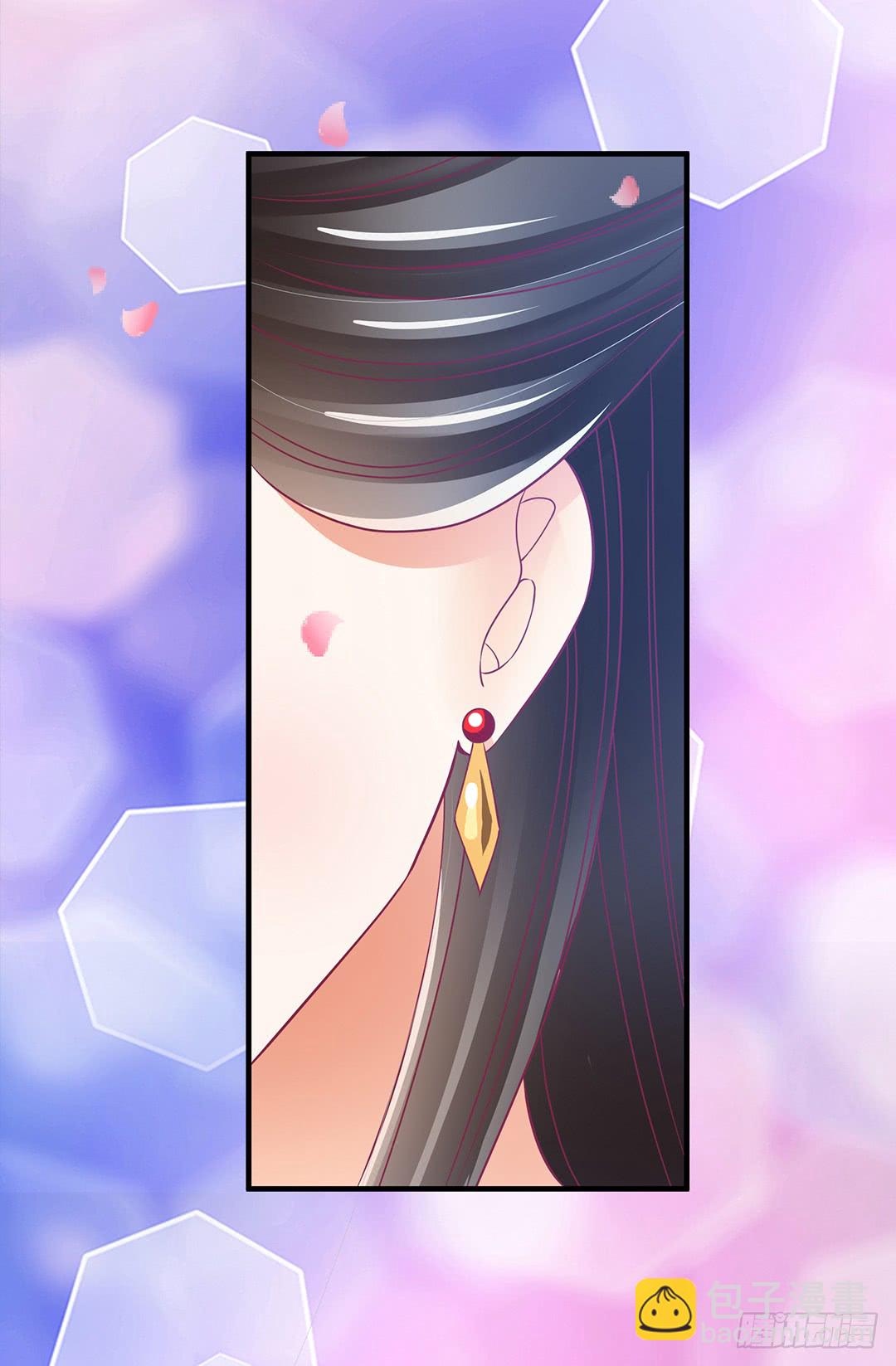 再见女王大人-第181话