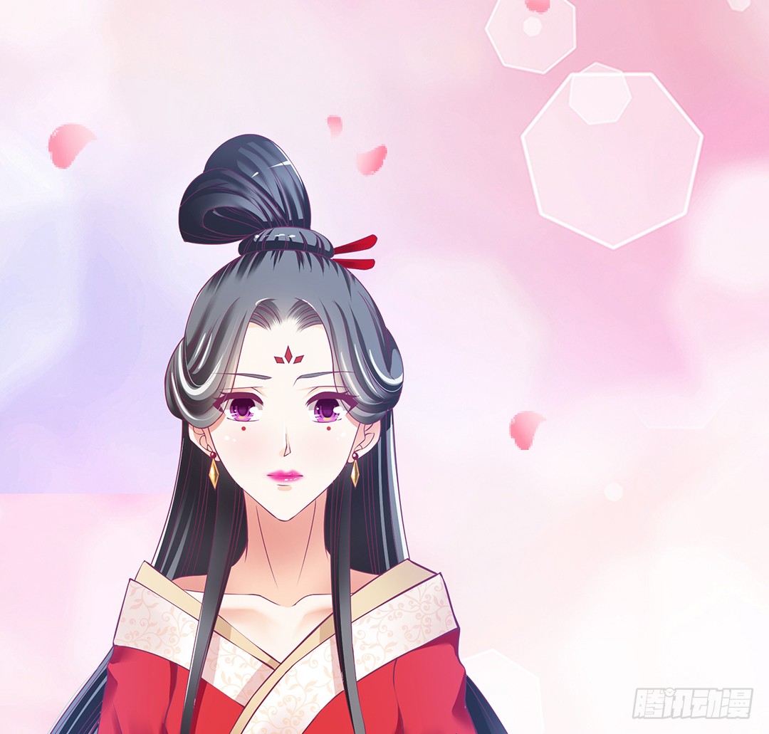 再见女王大人-第181话