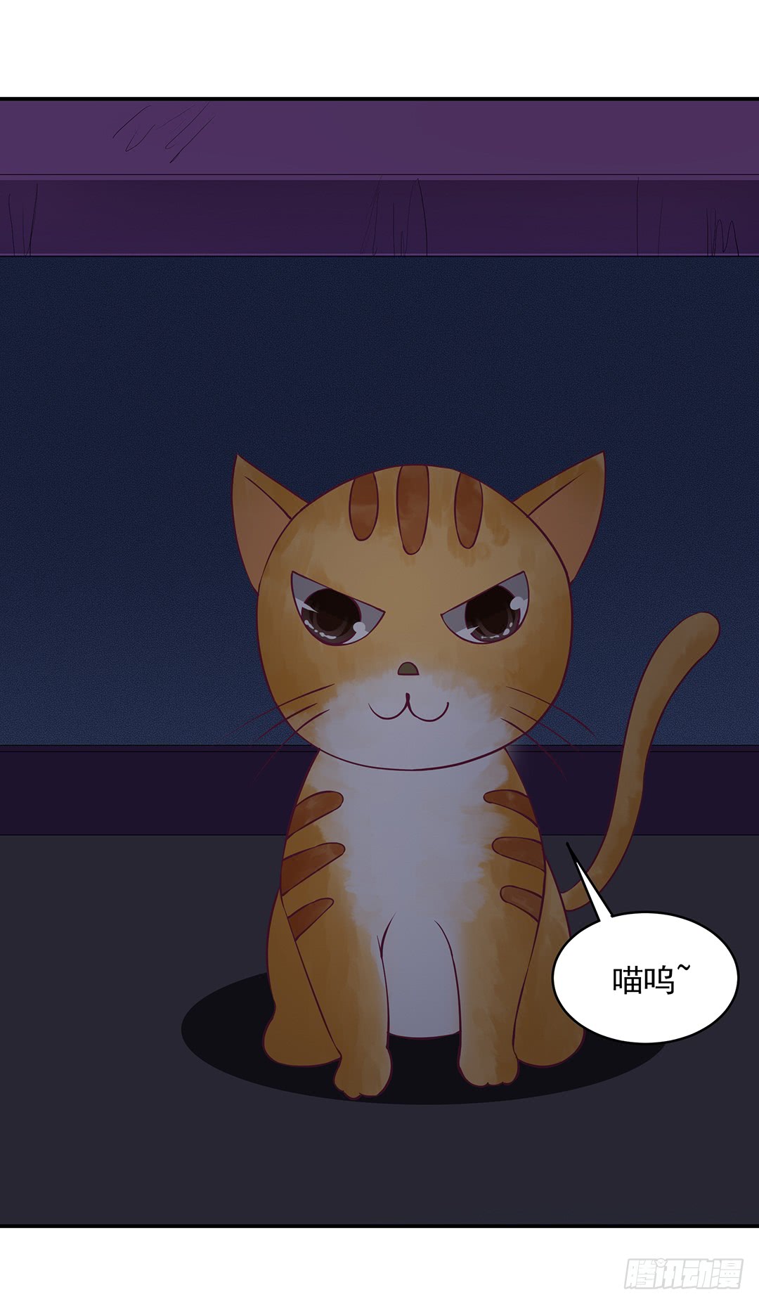 神秘的黑影&hellip;&hellip;-第183话