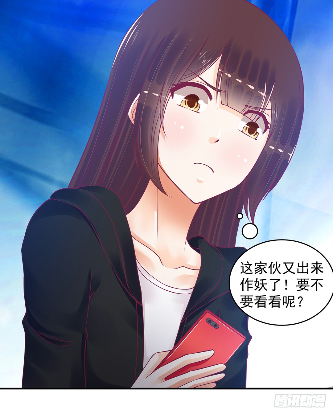 神秘的黑影&hellip;&hellip;-第183话