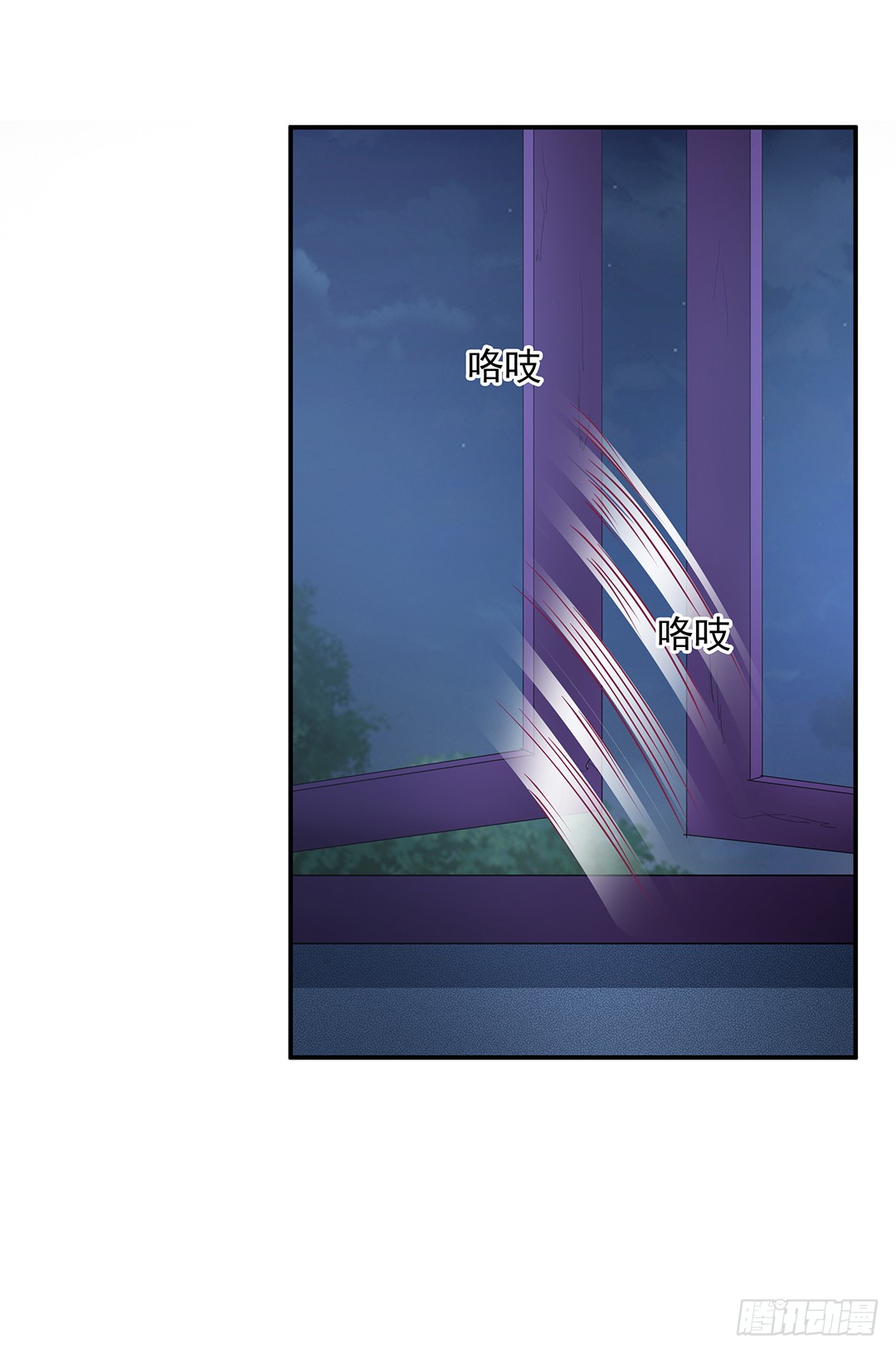 神秘的黑影&hellip;&hellip;-第183话