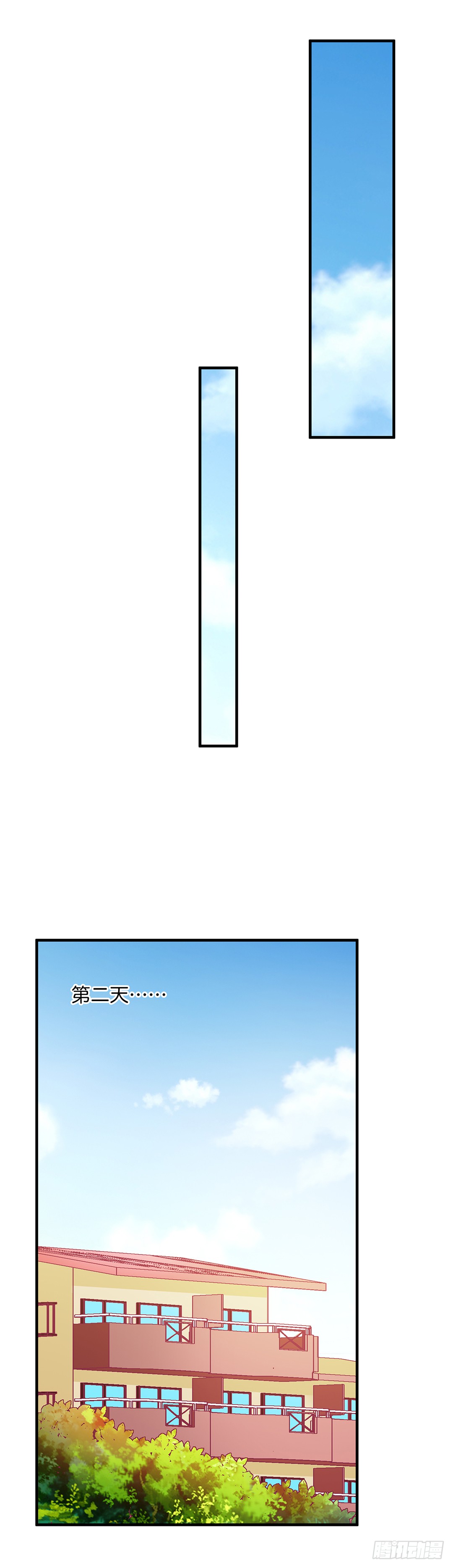 神秘的卡片&hellip;&hellip;-第185话