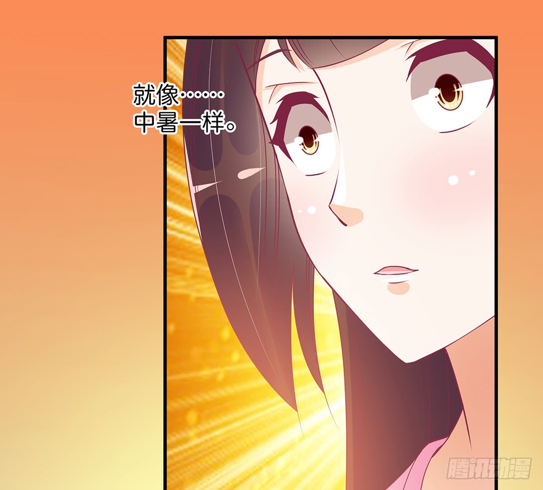 神秘的卡片&hellip;&hellip;-第185话