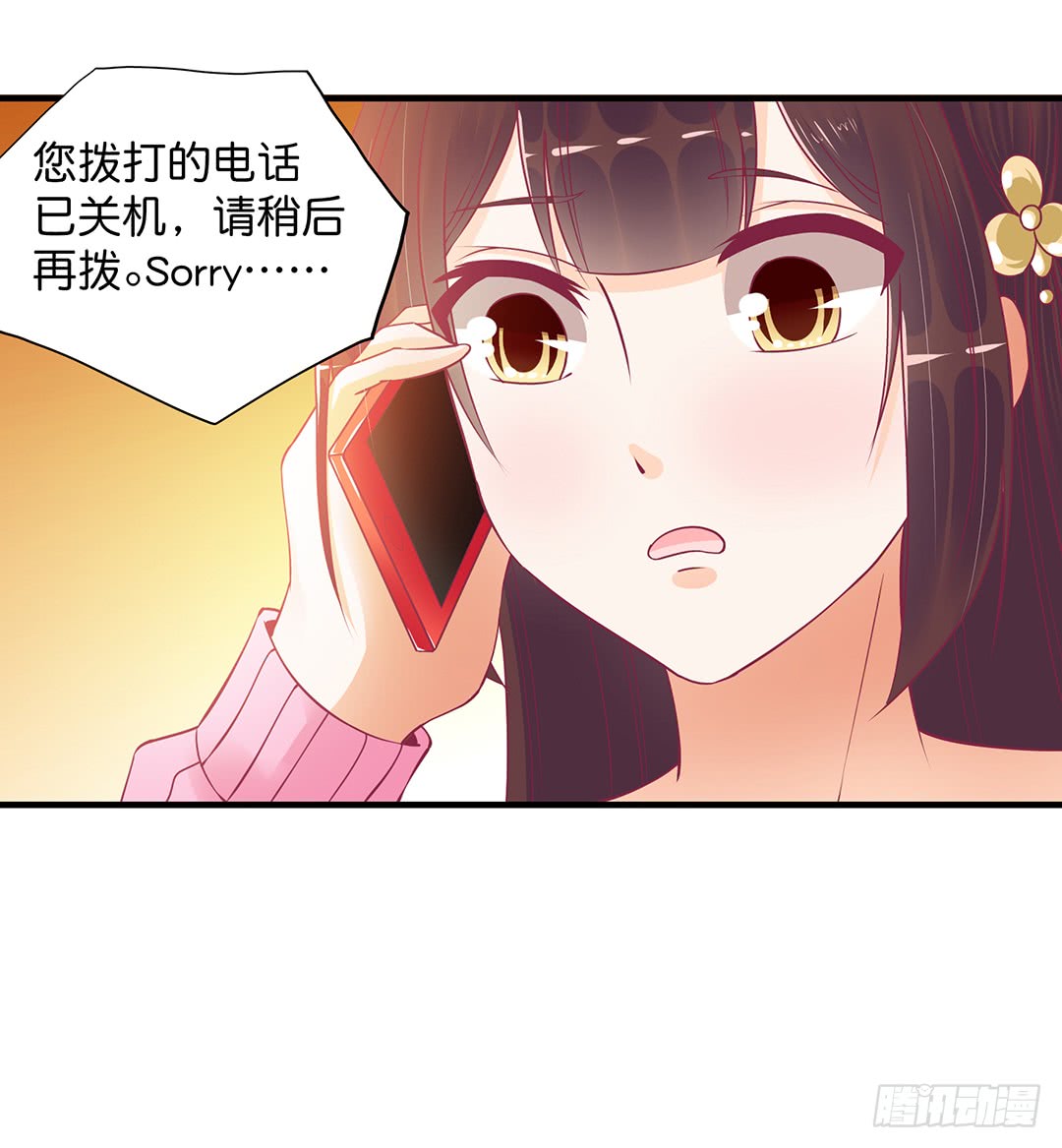 神秘的卡片&hellip;&hellip;-第185话