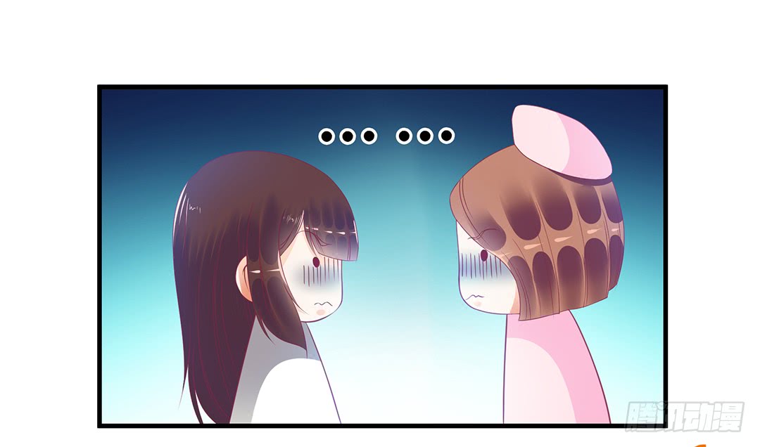 神秘的卡片&hellip;&hellip;-第185话