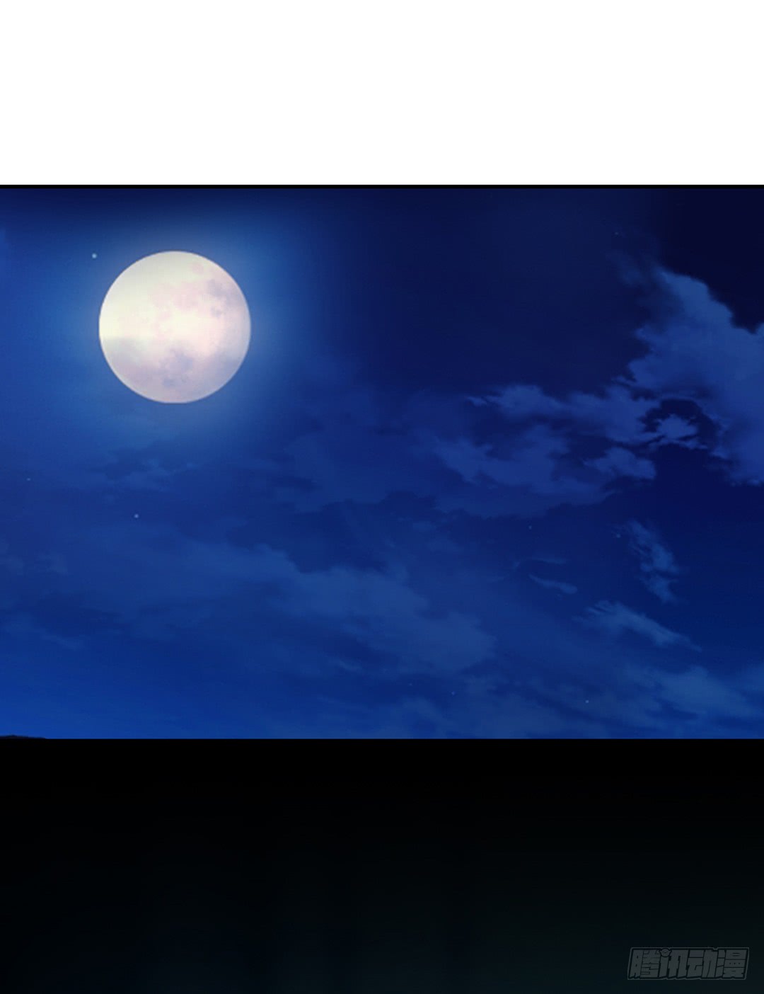 直播风波-第187话