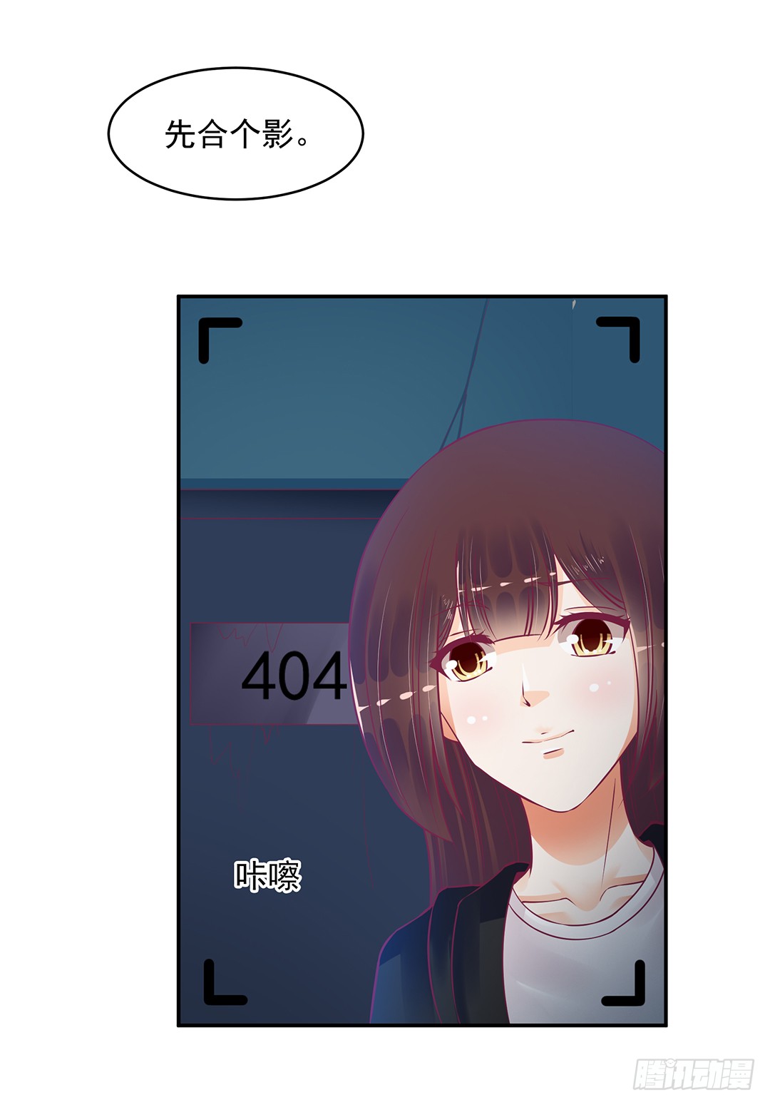 直播风波-第187话