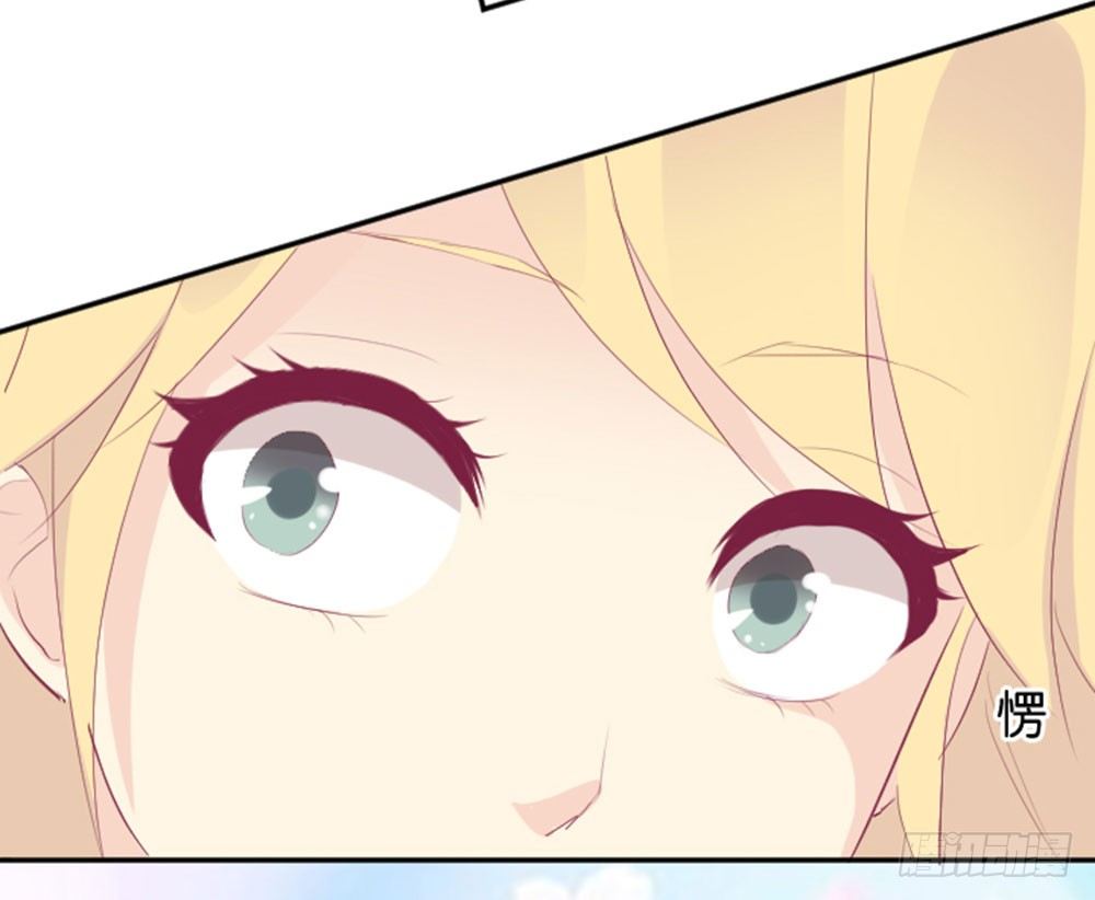 怎么？穿成这样也要脱？(1/2)-第3话