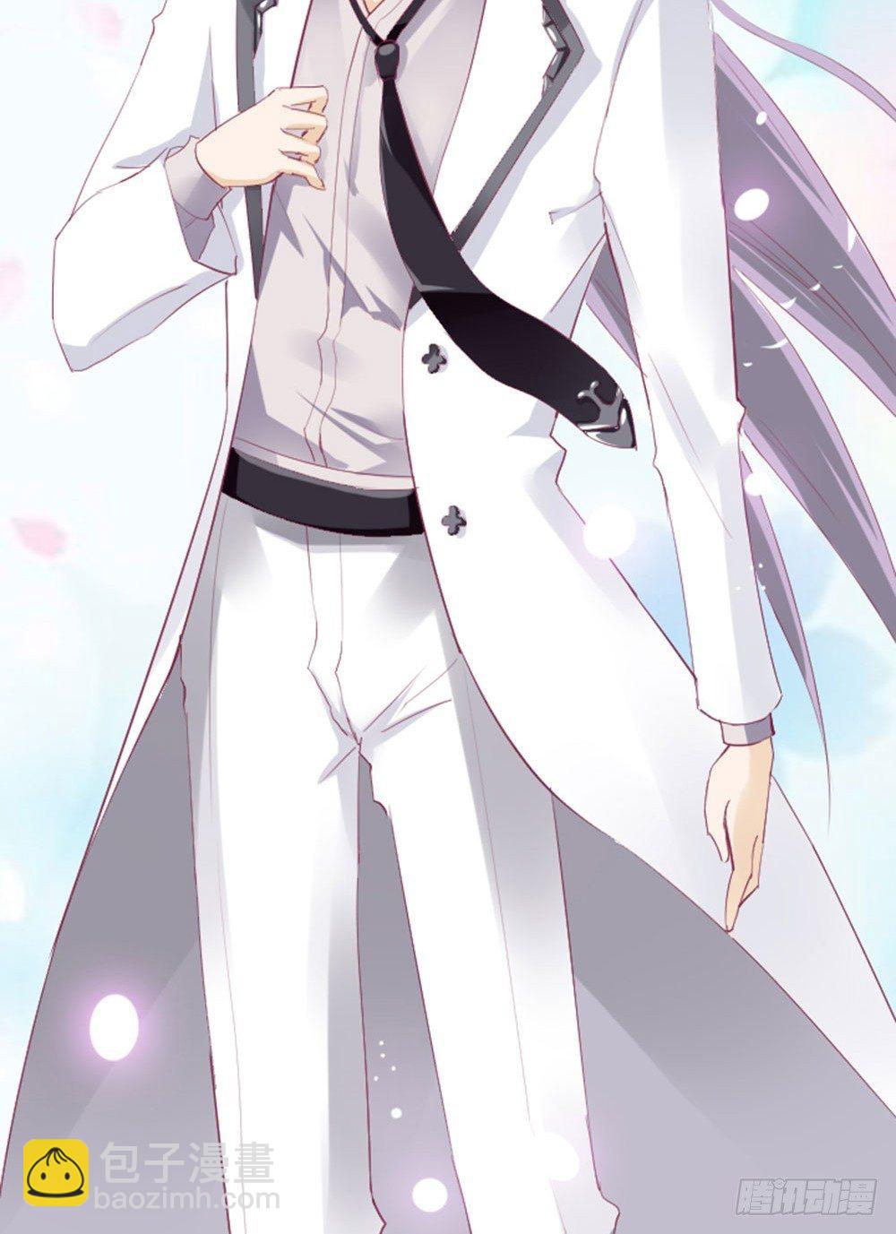 怎么？穿成这样也要脱？(1/2)-第3话