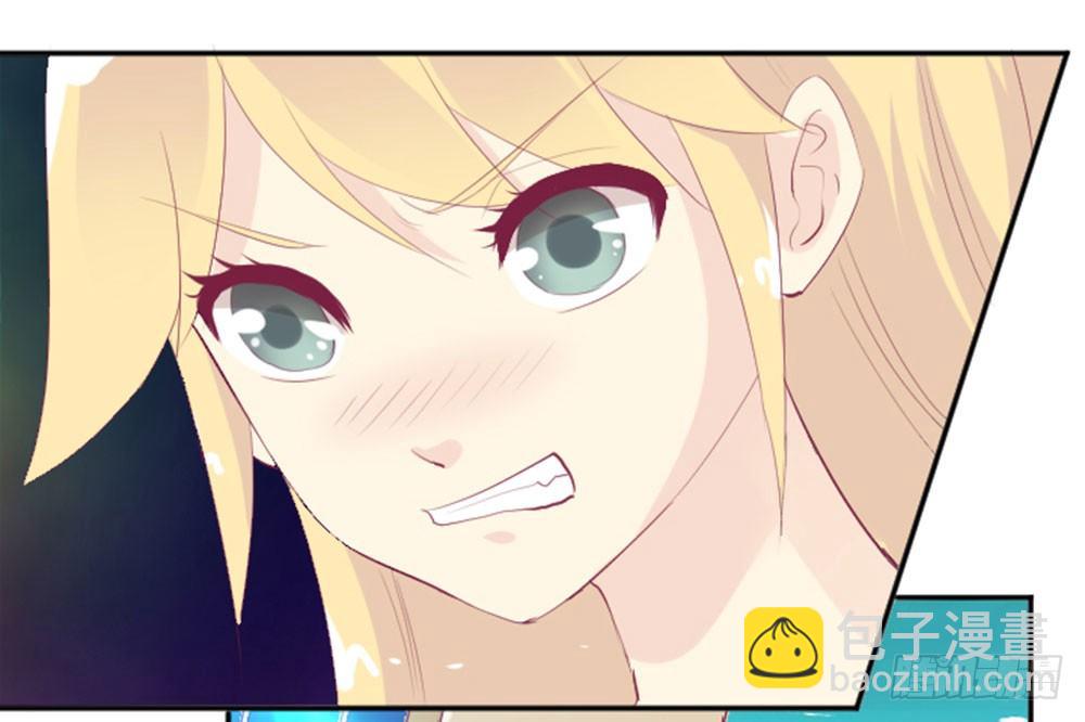 怎么？穿成这样也要脱？(1/2)-第3话