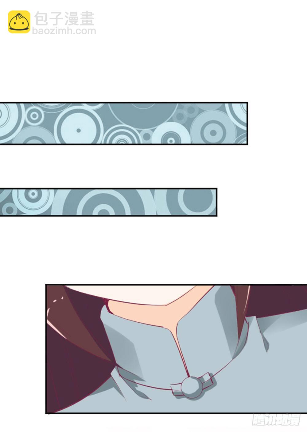 怎么？穿成这样也要脱？(1/2)-第3话