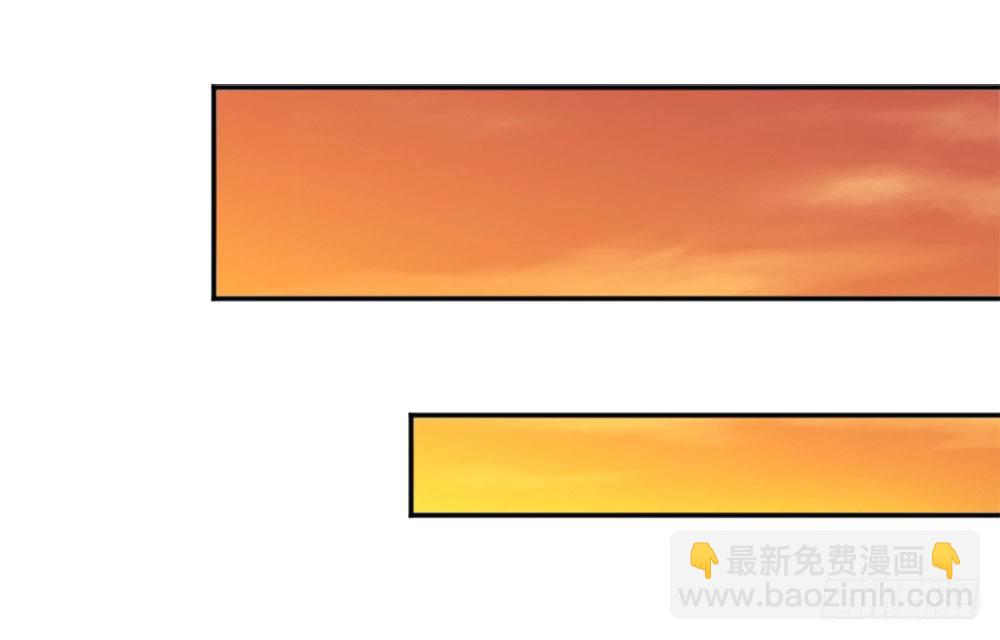 怎么？穿成这样也要脱？(1/2)-第3话