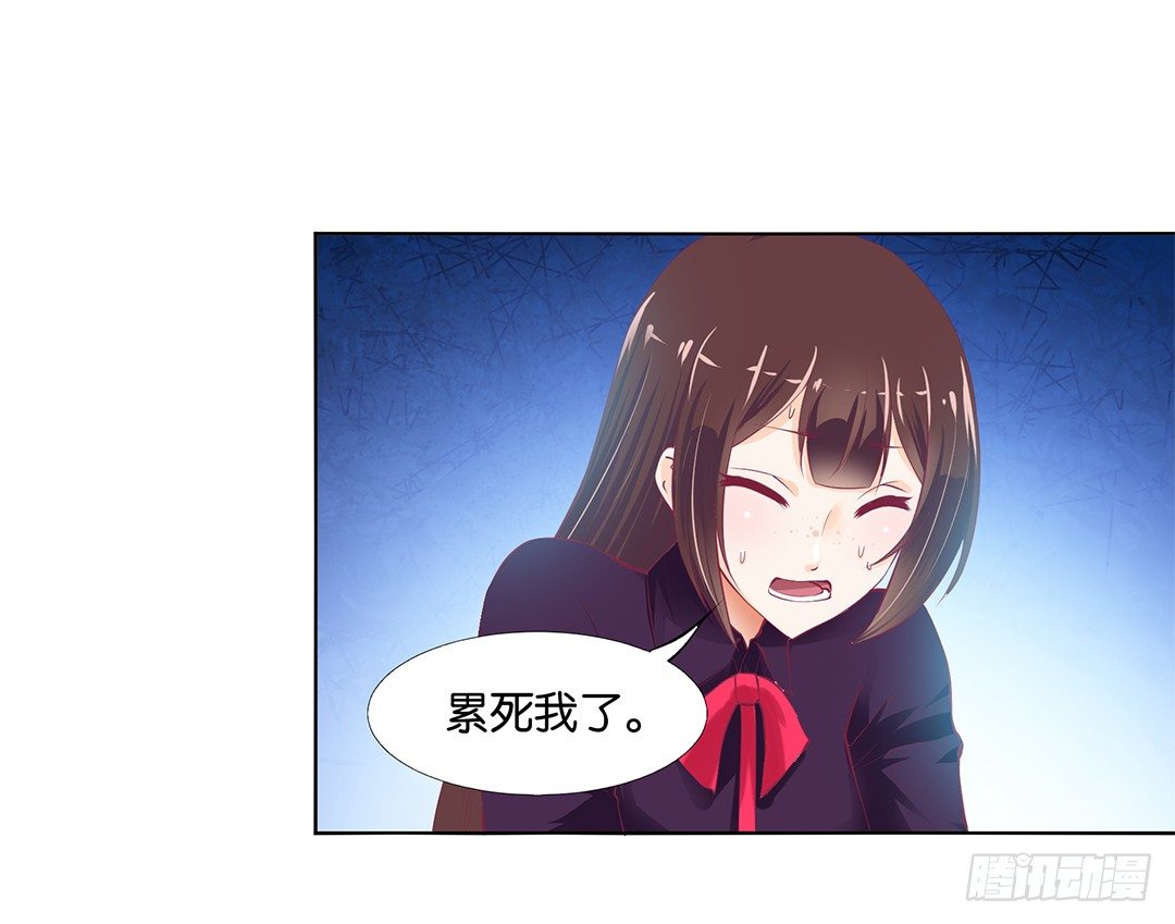 身经百战，屡撞不爽！(1/2)-第21话