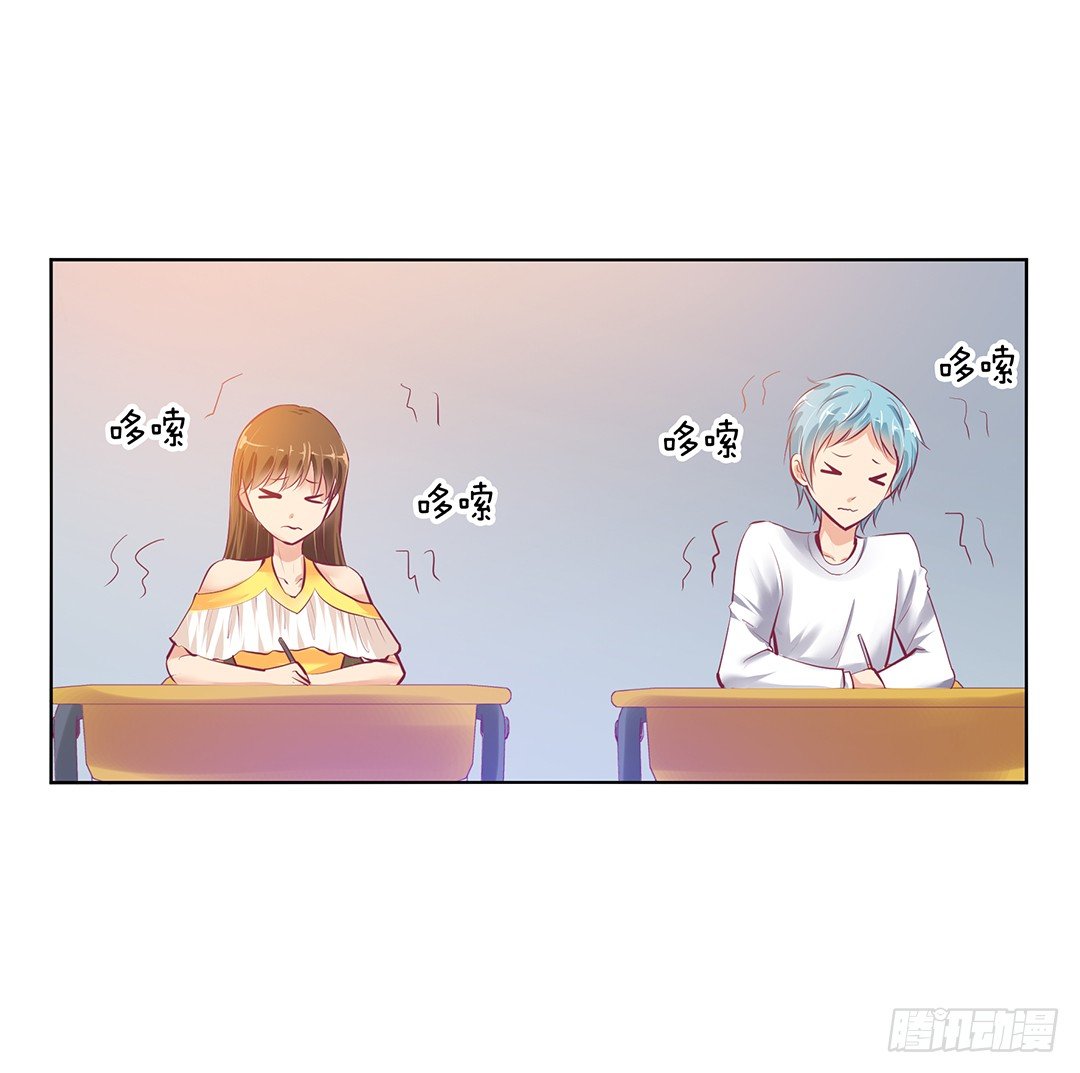 身经百战，屡撞不爽！(1/2)-第21话