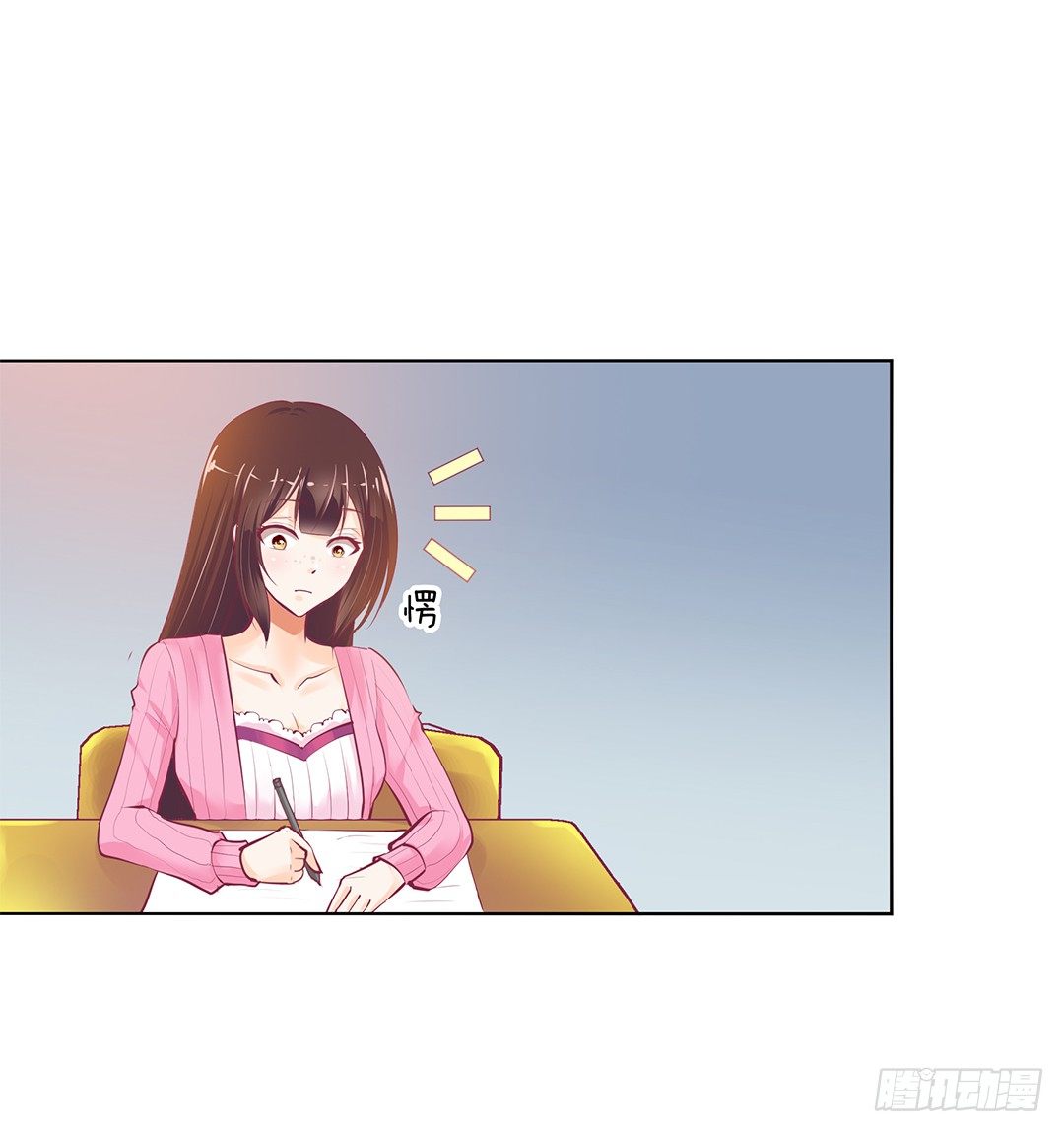 身经百战，屡撞不爽！(1/2)-第21话