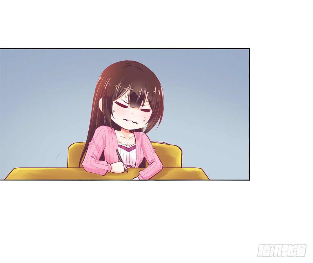 身经百战，屡撞不爽！(1/2)-第21话