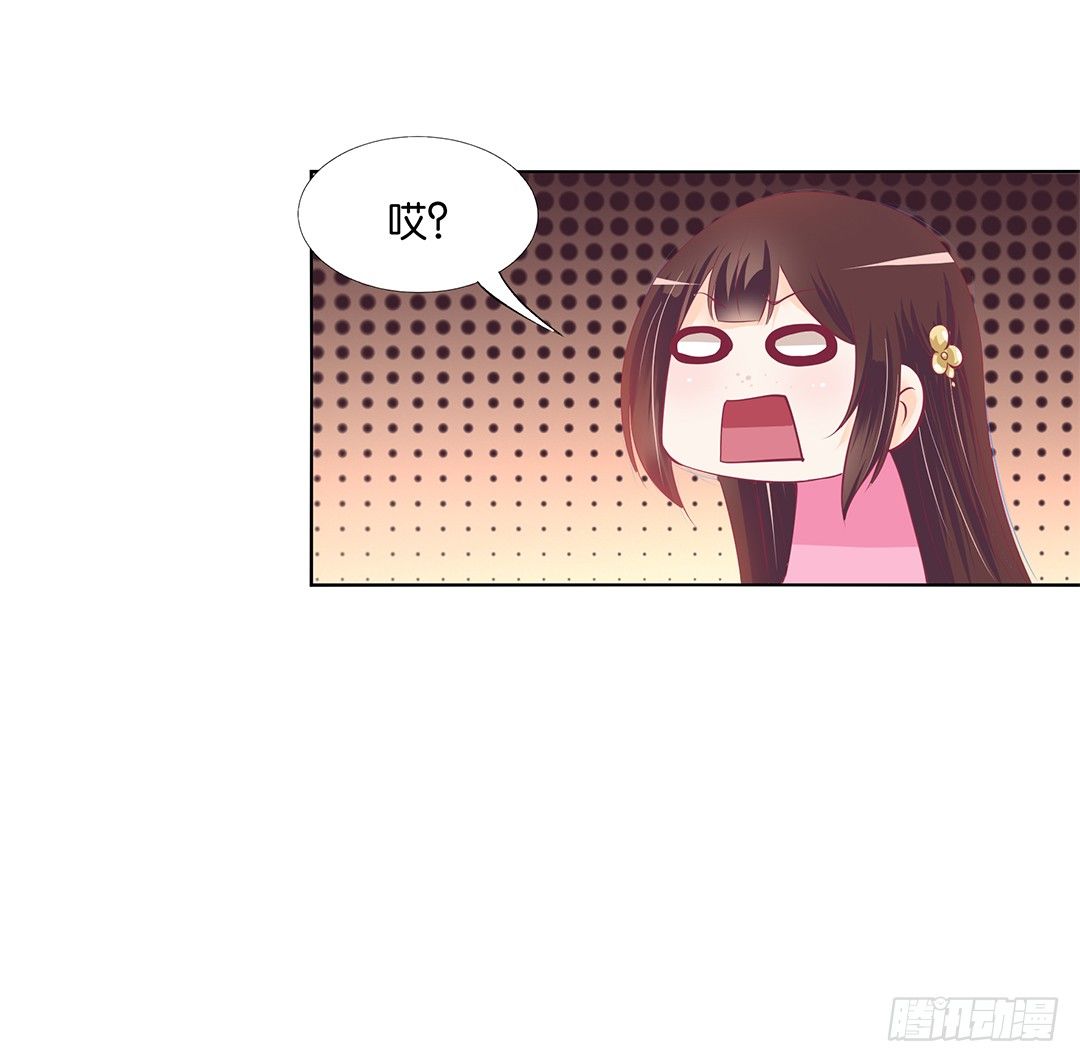 身经百战，屡撞不爽！(1/2)-第21话