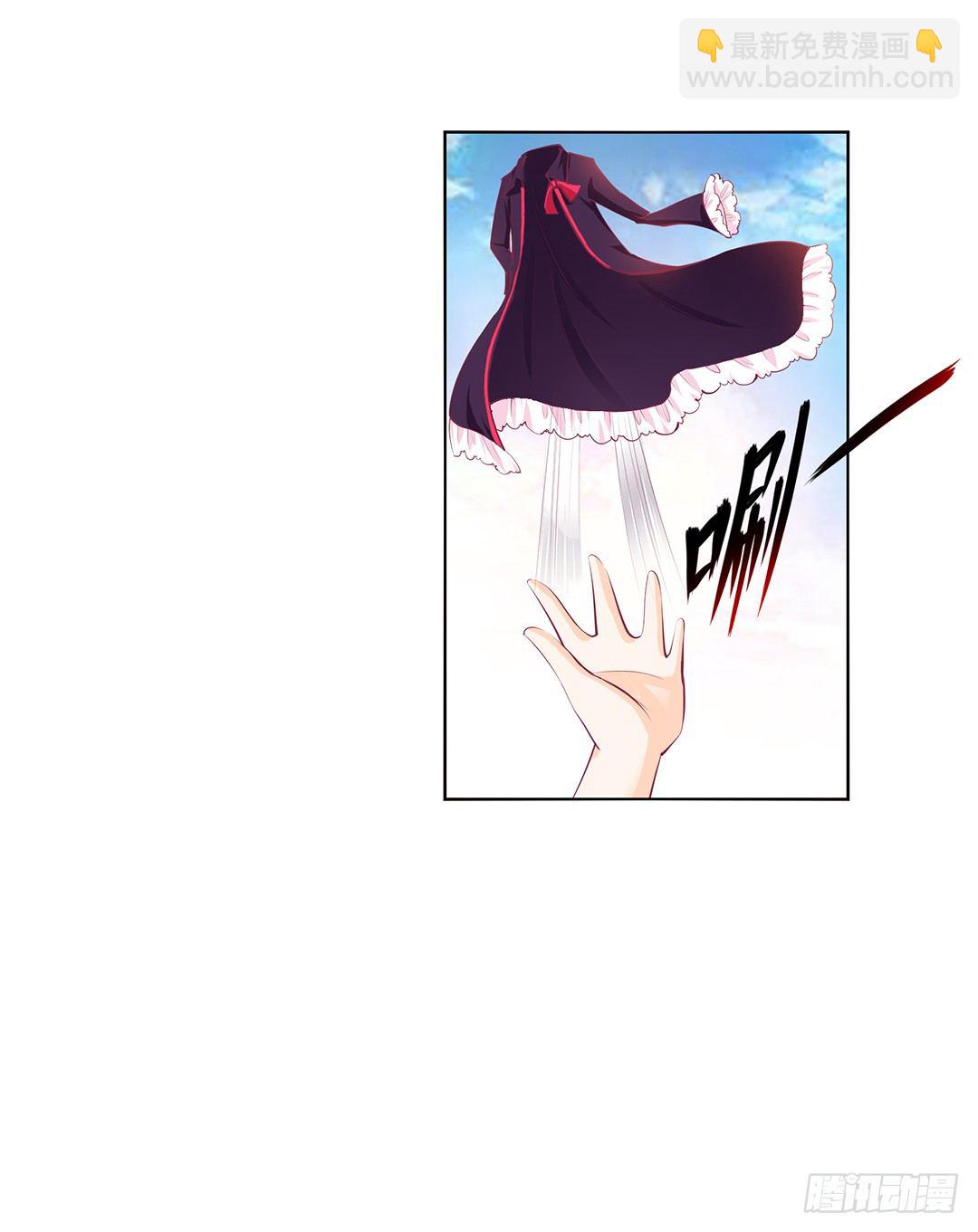 身经百战，屡撞不爽！(1/2)-第21话